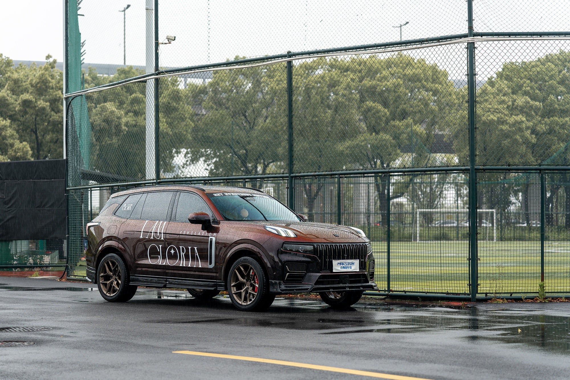 LYNK&CO 09-005-FG FK07R