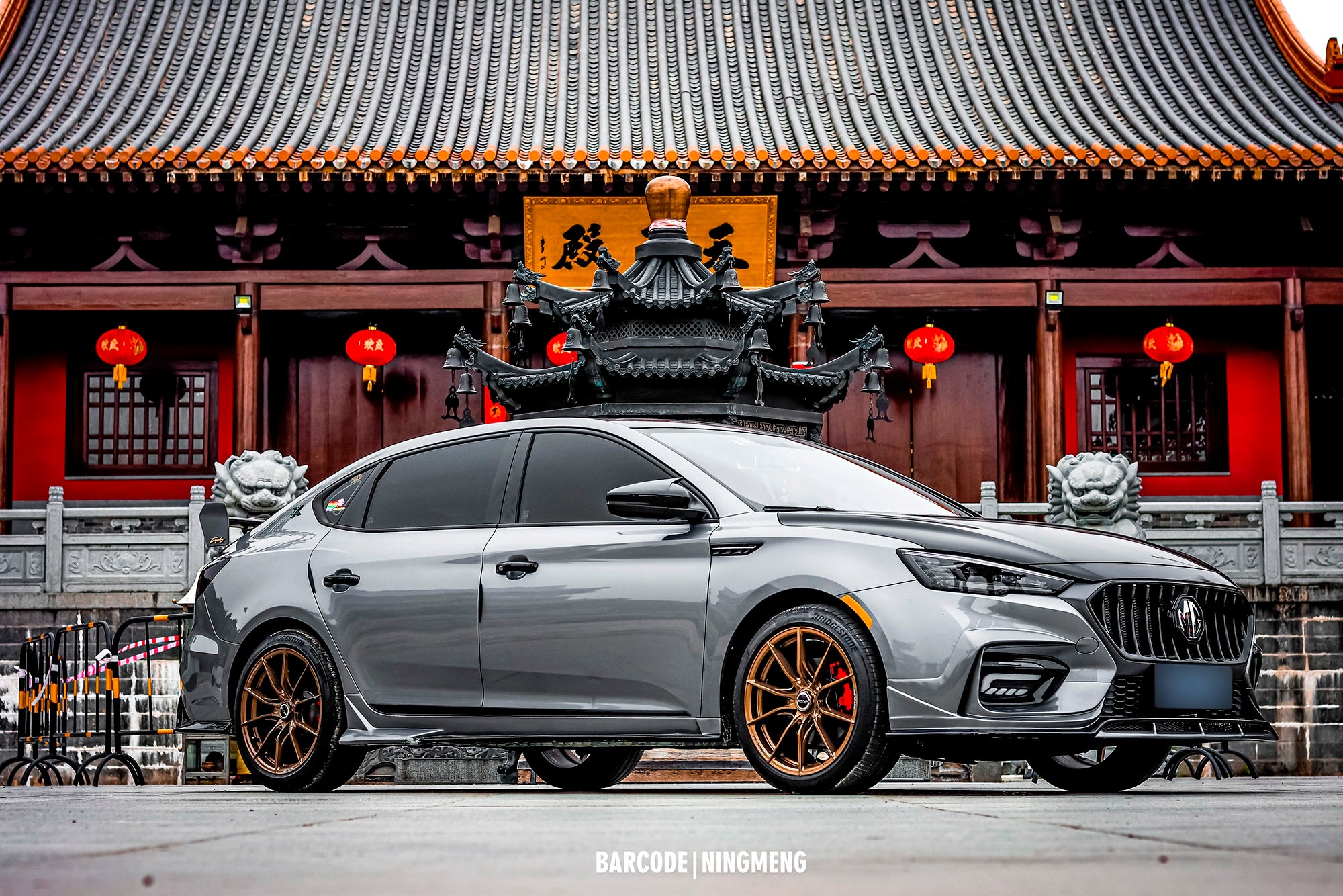 MG6-001-FF 011