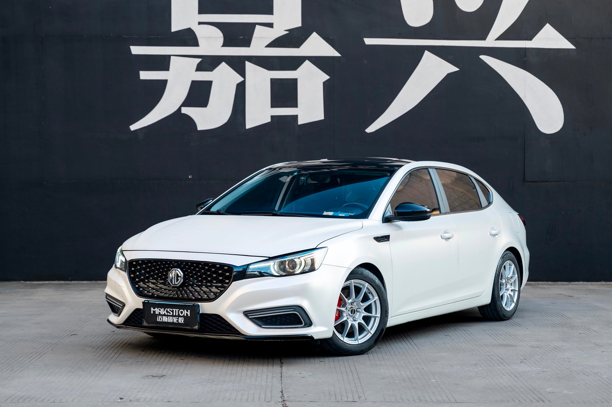 MG6-002-FF FK75