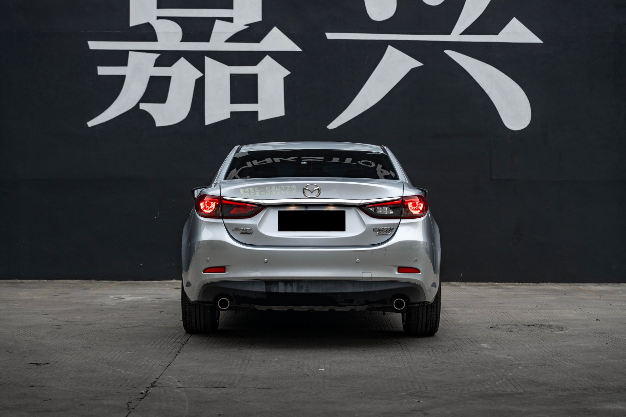 MAZDA6 ATENZA-005-FF MR7