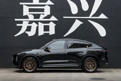 NIO EC6-001-FF FK08