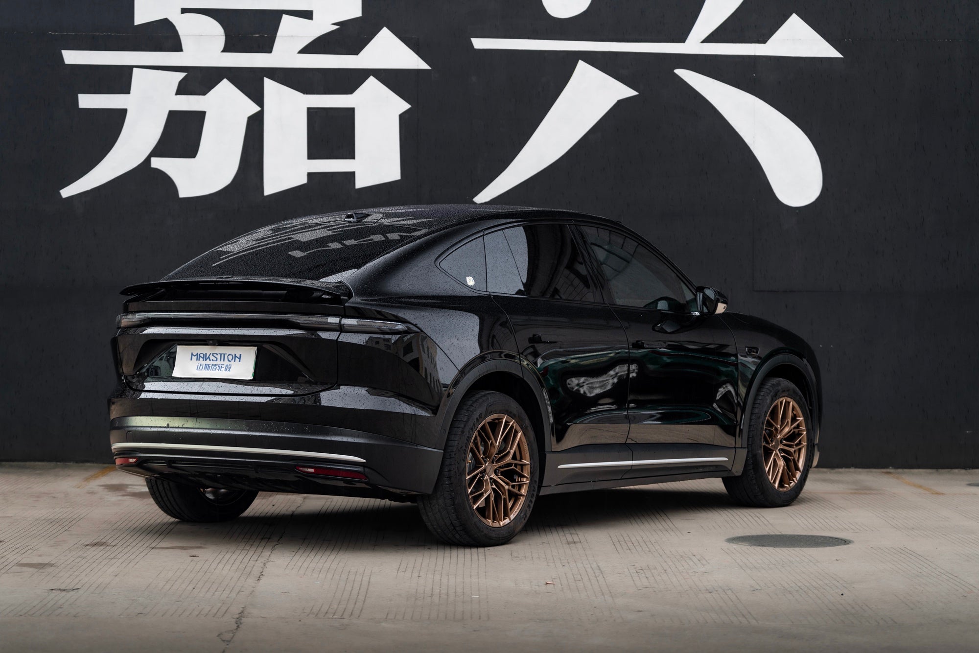 NIO EC6-003-FF FK08