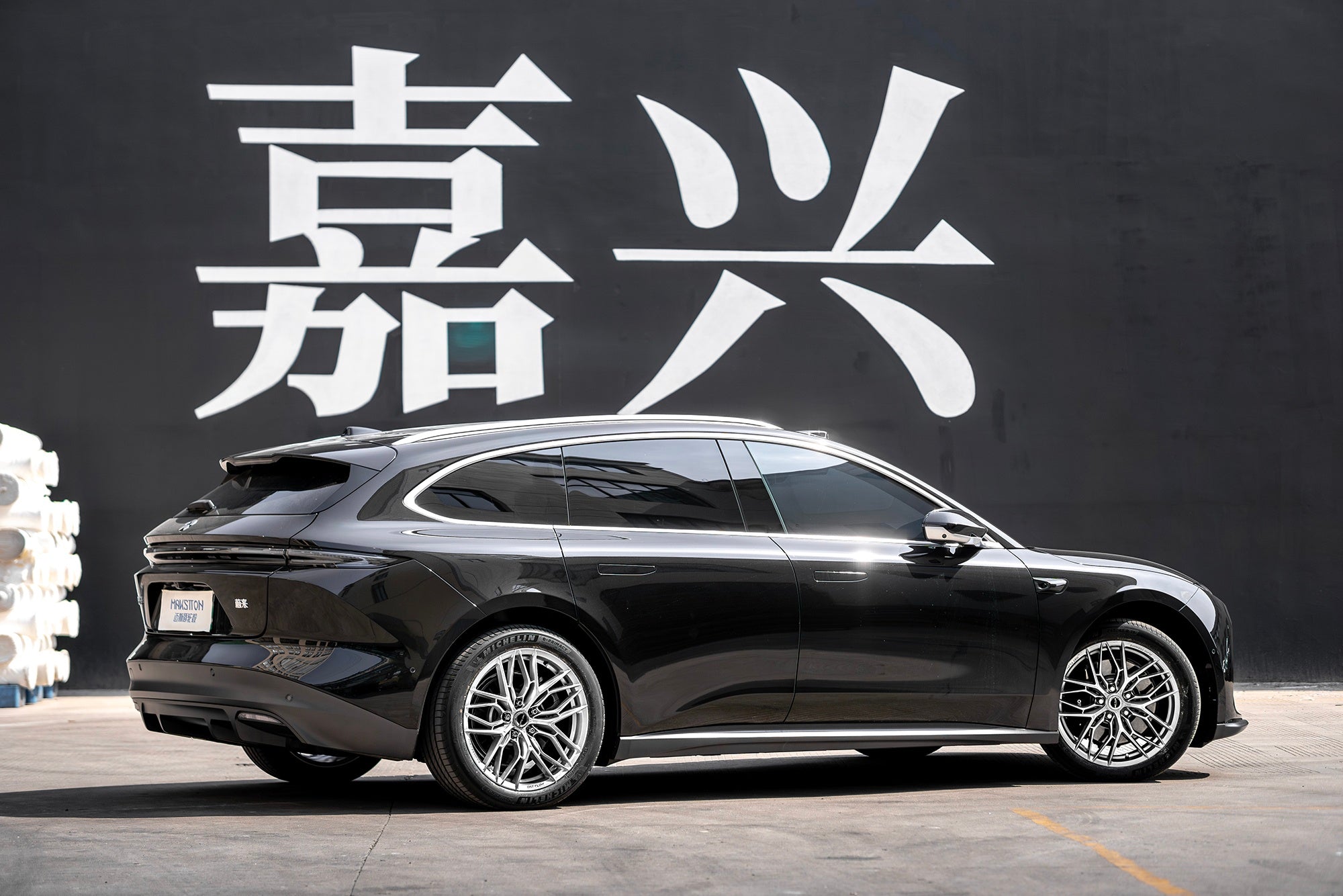 NIO ET5T-002-FF FK08