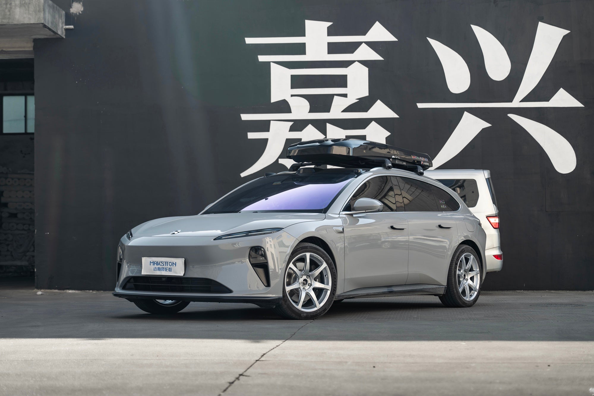 NIO ET5T-002-FF MR7