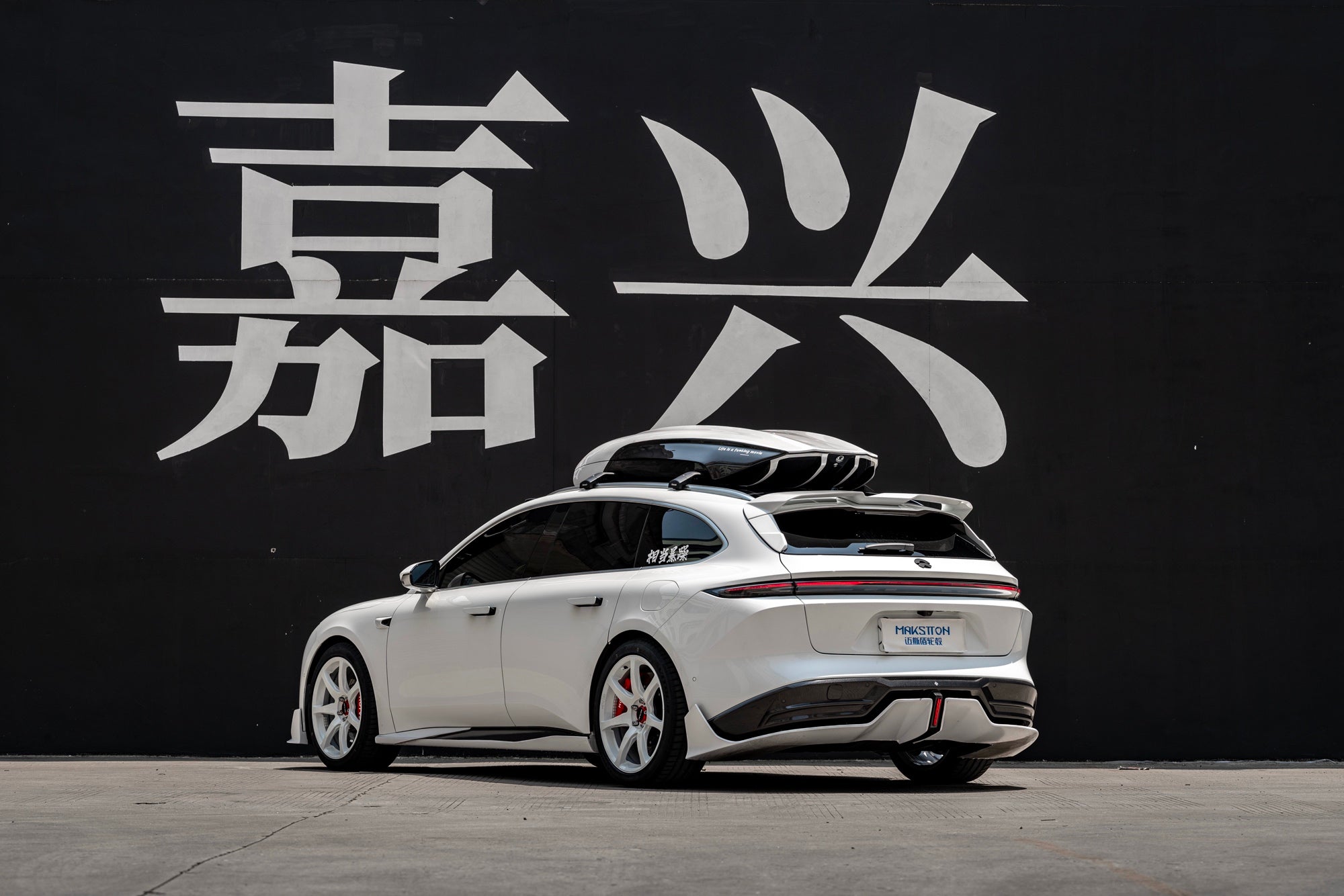 NIO ET5T-003-FF MR7