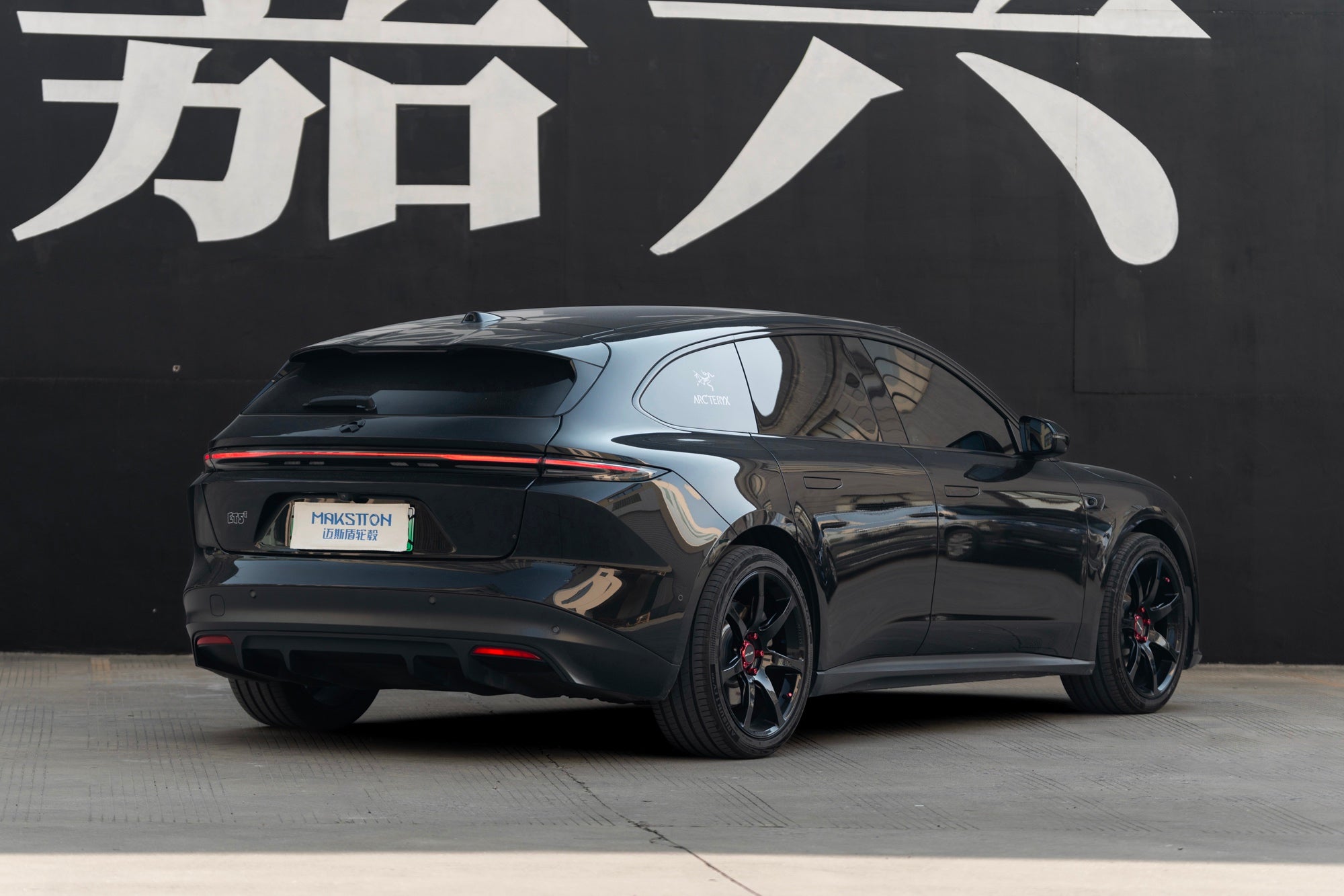 NIO ET5T-003-FF MR7