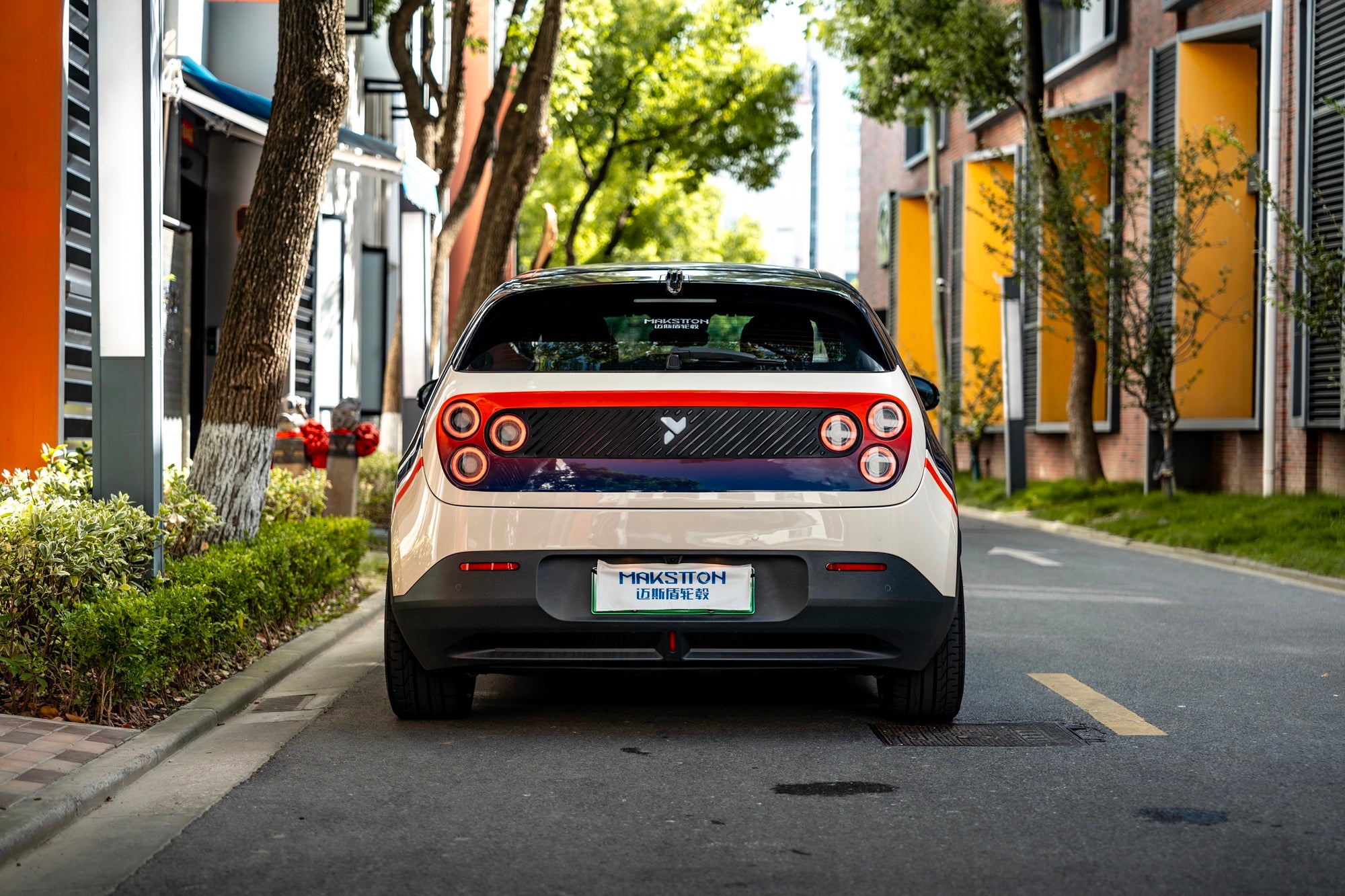NIO FIREFLY-005-FF MR7