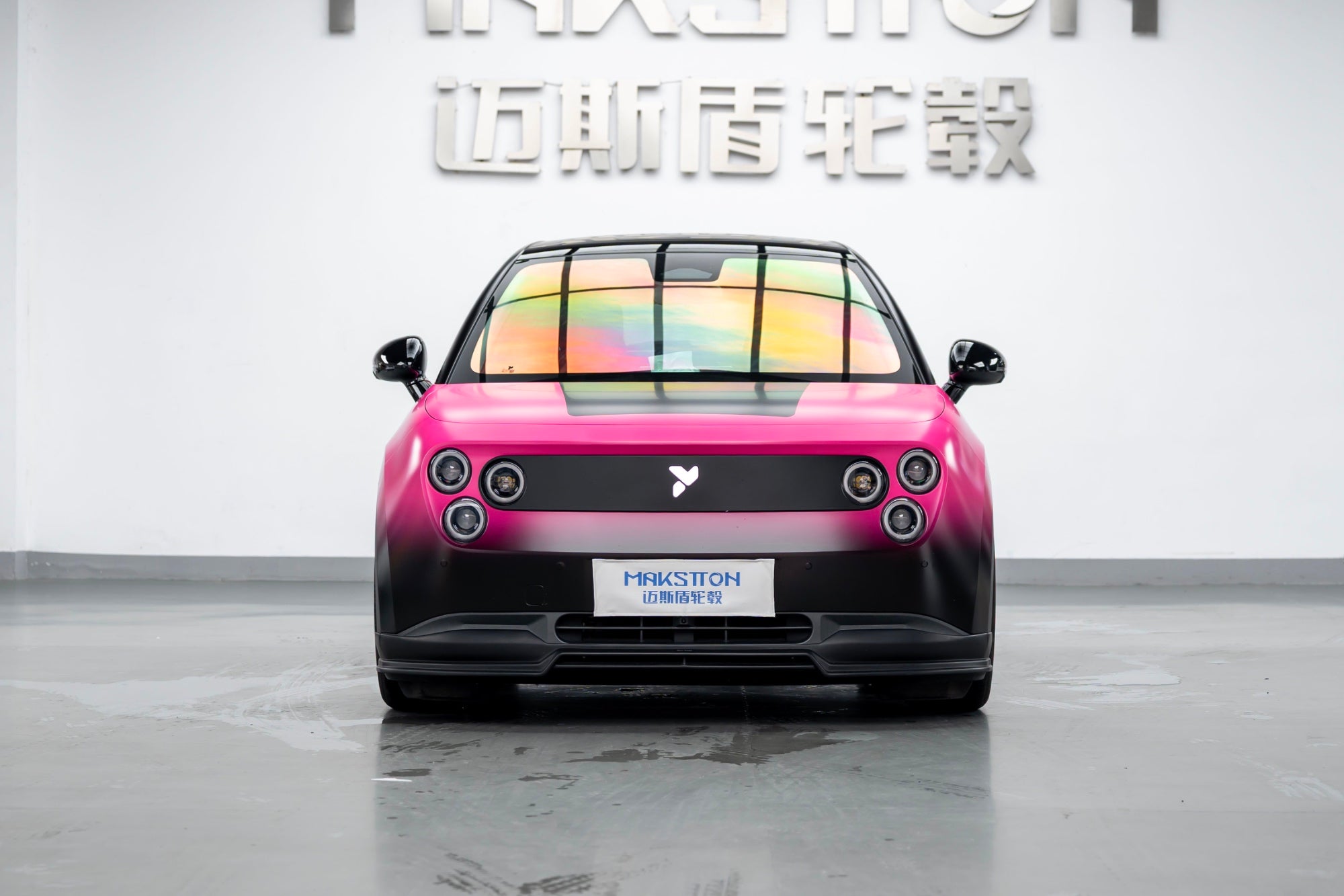 NIO FIREFLY-005-FF MR7