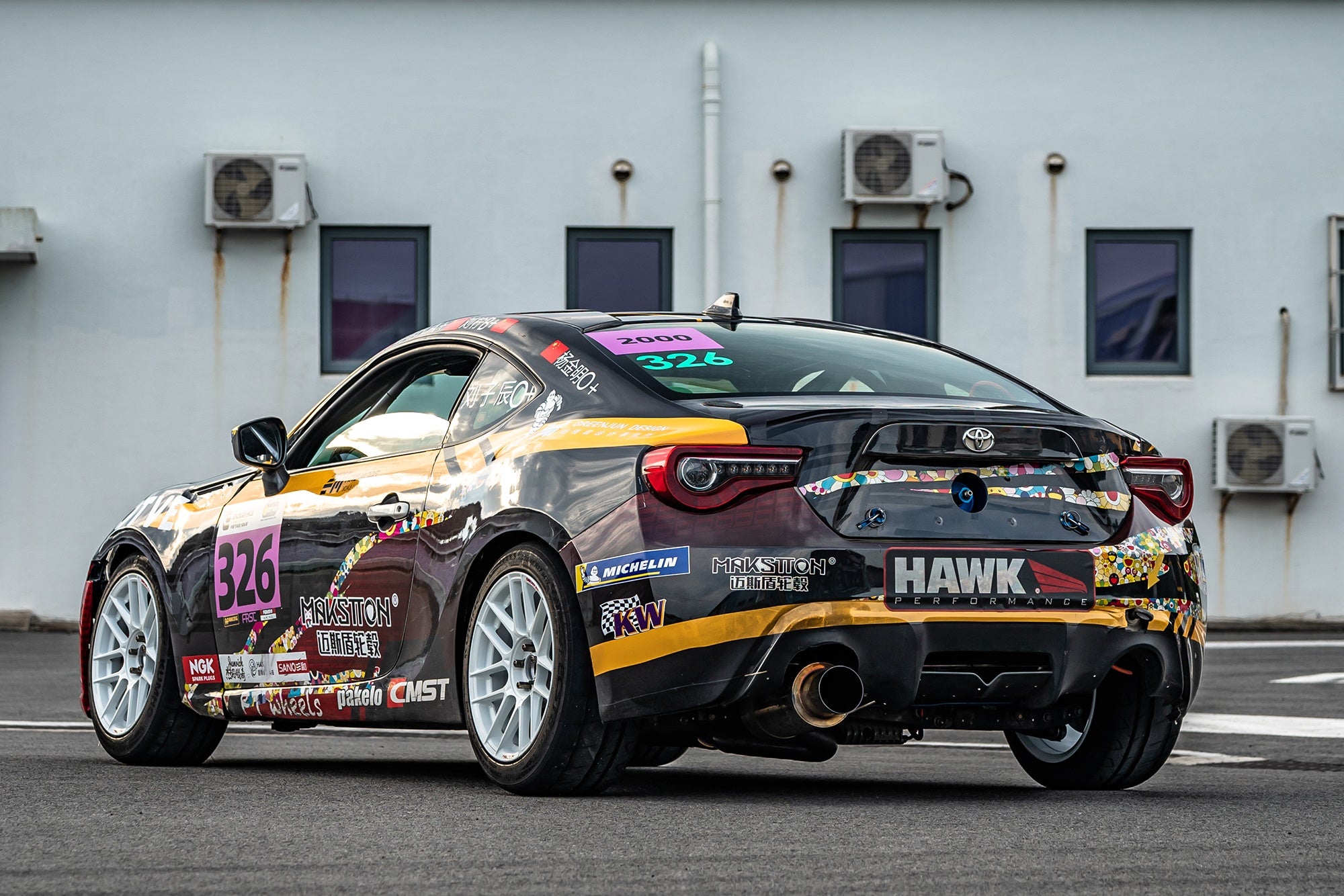 TOYOTA FT-86-003-FG CK70CE