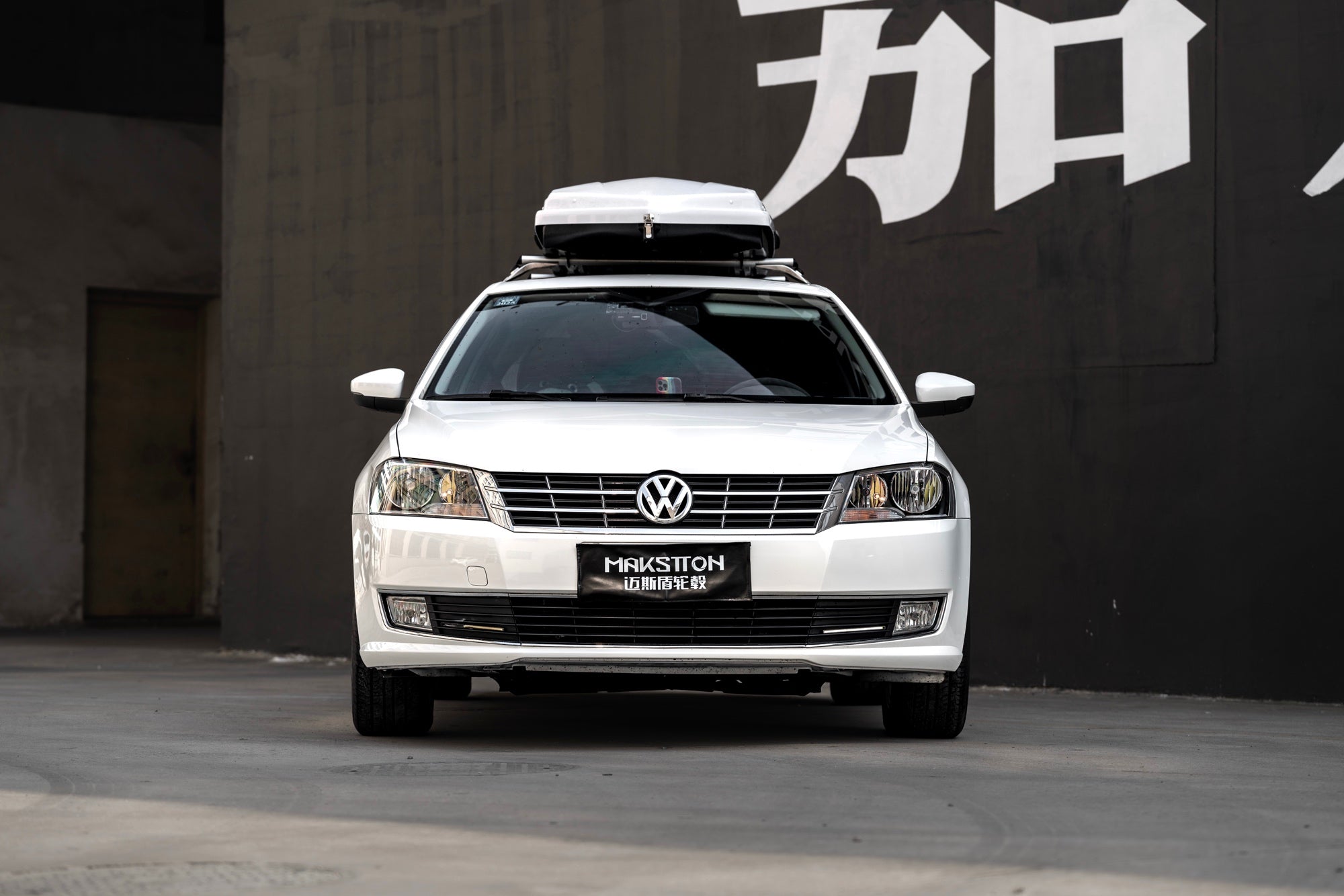 VOLKSWAGEN GRAN LAVIDA-004-FF FK75S