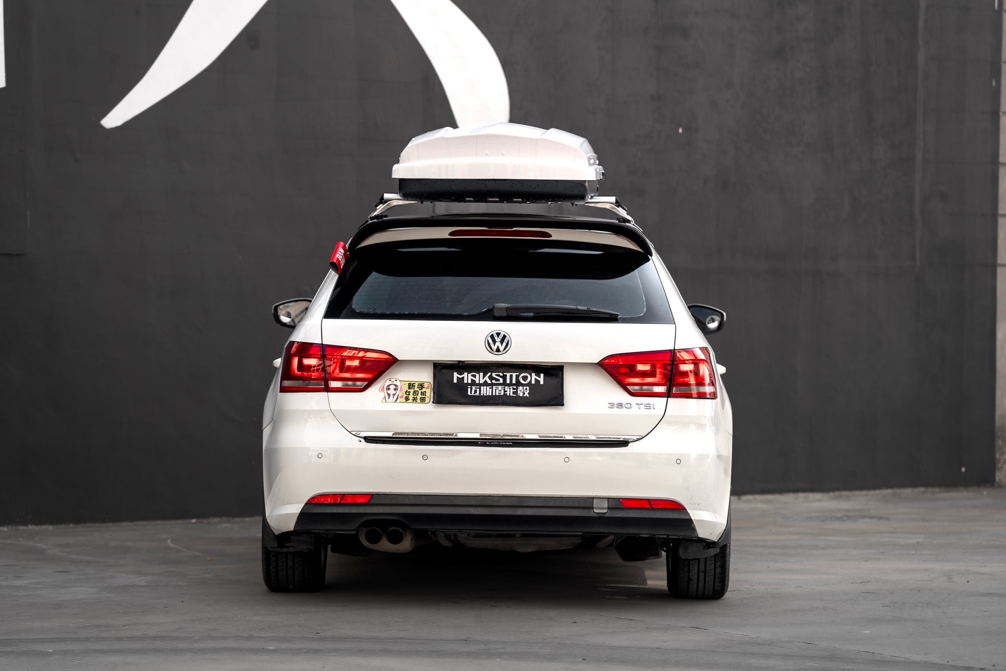 VOLKSWAGEN GRAN LAVIDA-005-FF FK75S