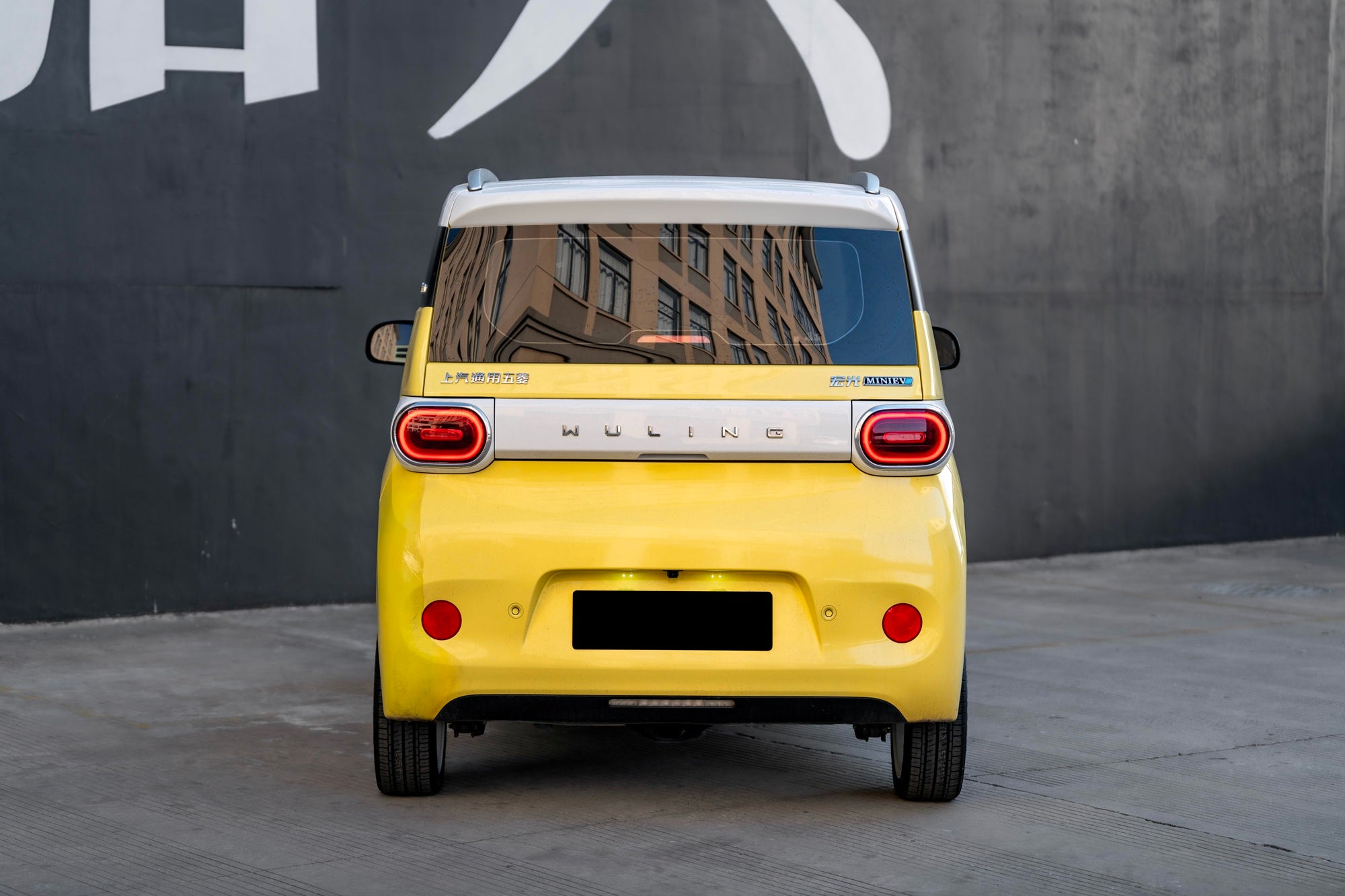 WULING HONGGUANG MINI EV-005-GOT 006
