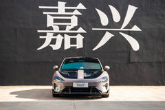 XIAOMI SU7-004-FF FK08