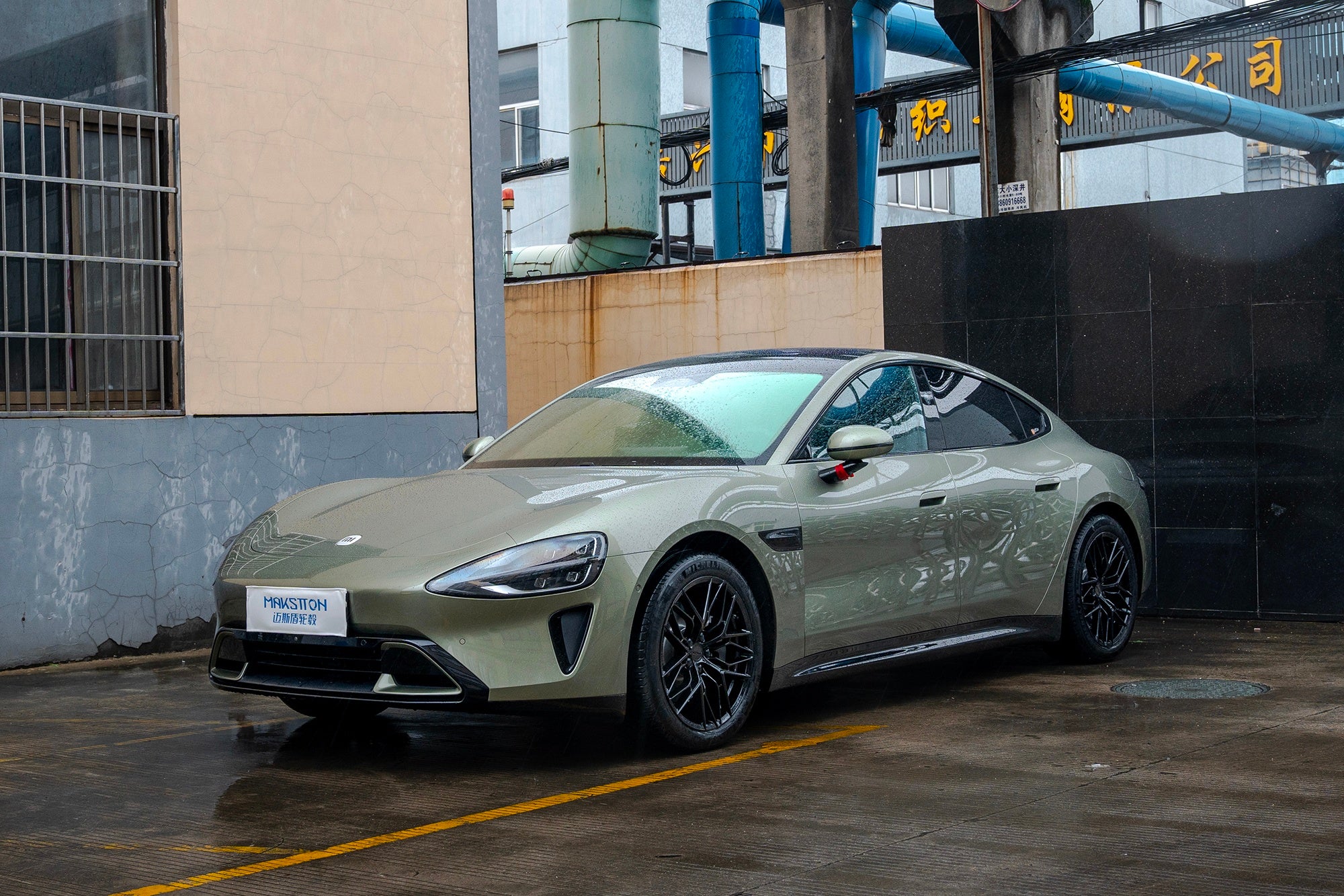 XIAOMI SU7-005-FF FK08