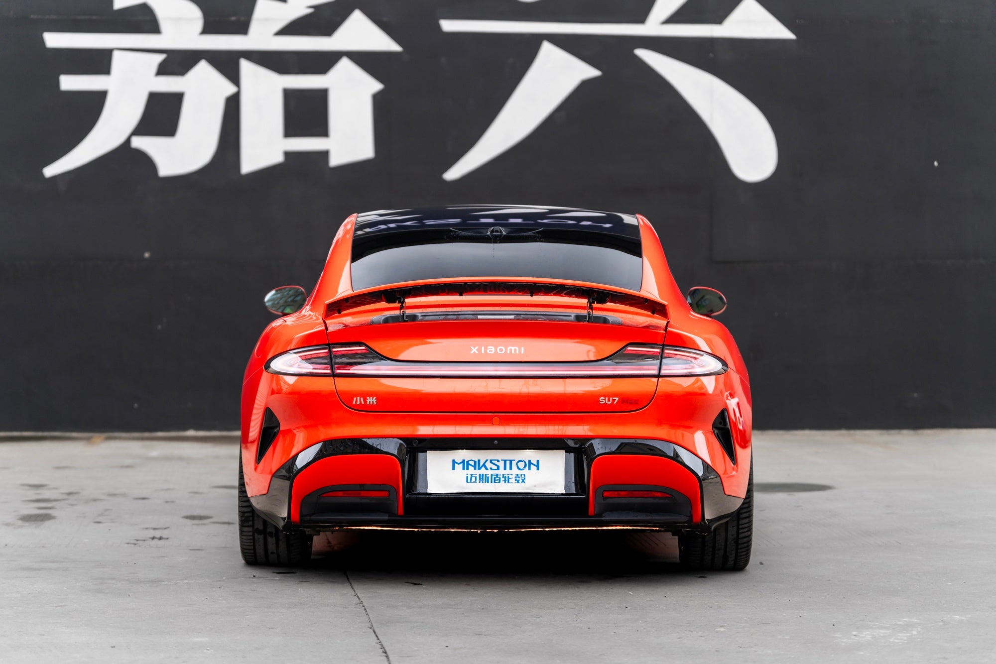 XIAOMI SU7-005-FG FK07RL