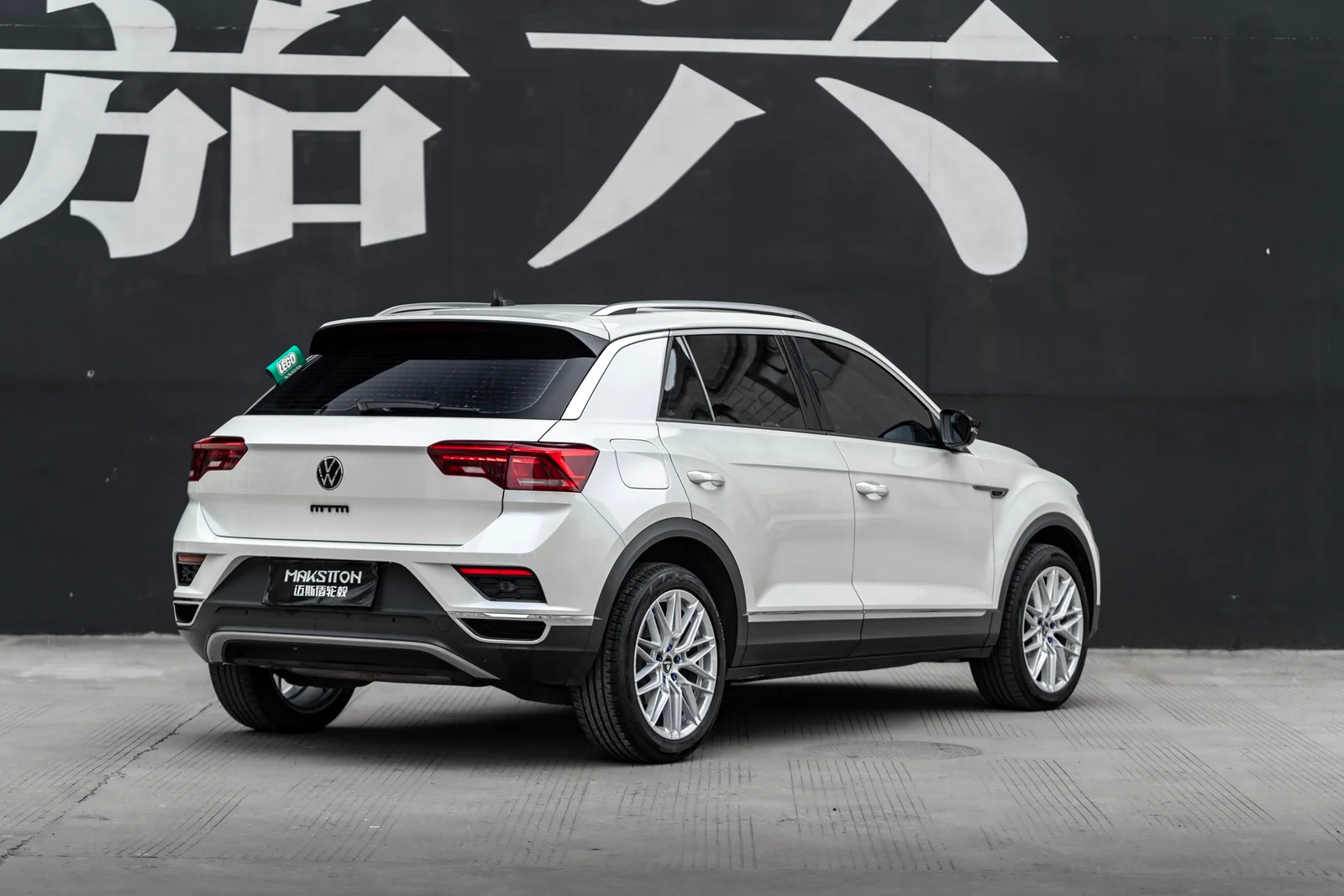 大众探歌 · MST 715 轮毂装车实拍，第3张