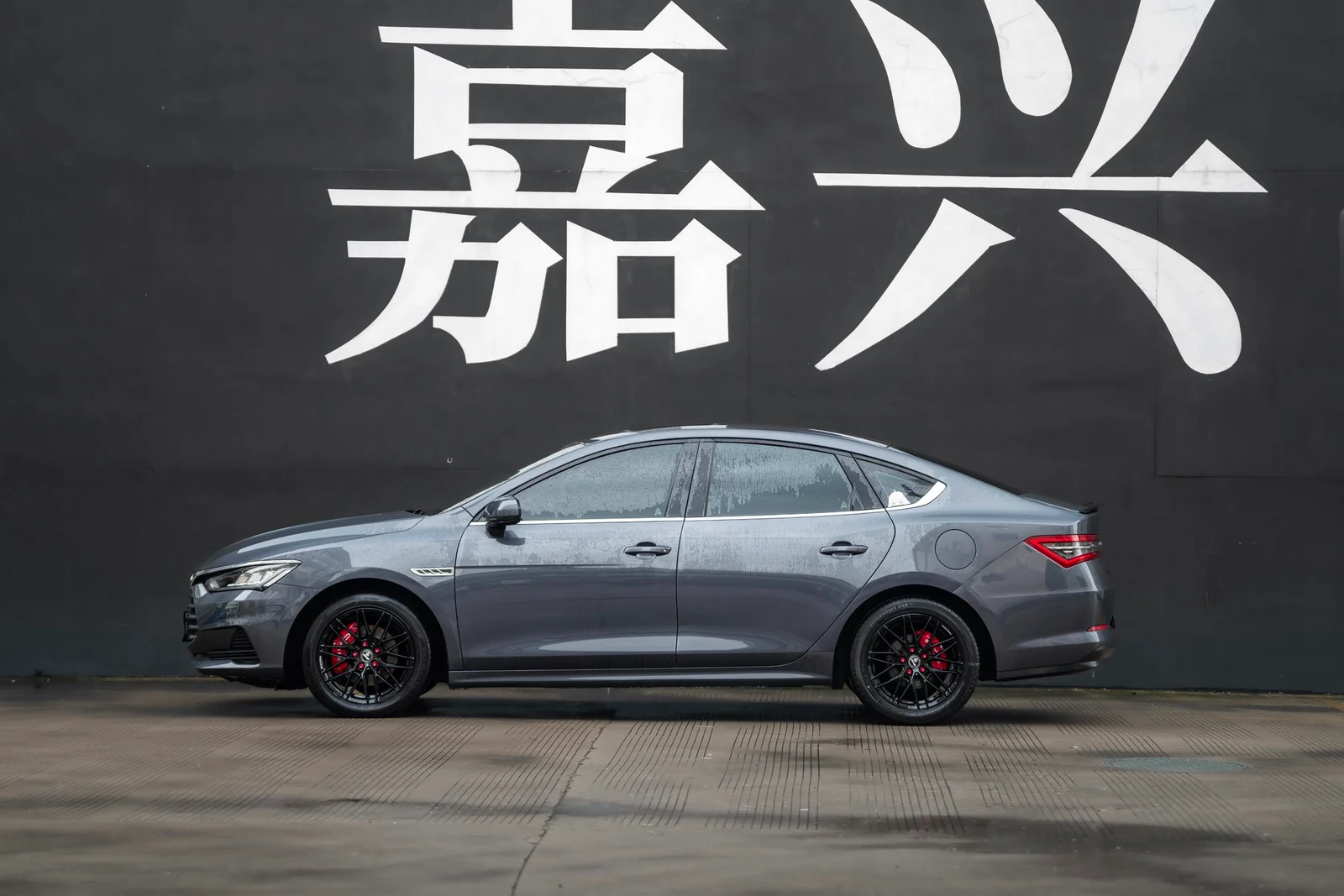 比亚迪秦Pro · MST 715 轮毂装车实拍，第1张