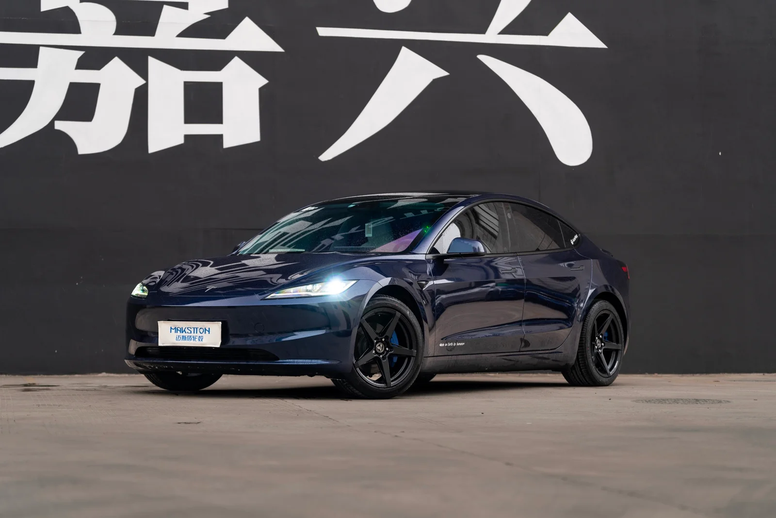 特斯拉Model3焕新版改装MAKSTTON MST 71618寸轮毂实拍图（第2张）