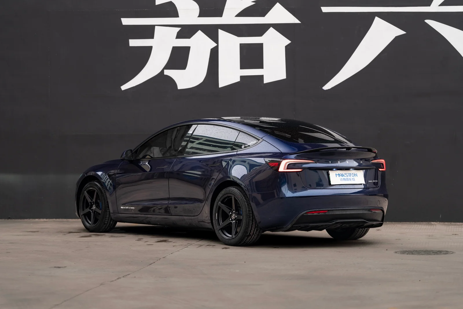 特斯拉Model3焕新版改装MAKSTTON MST 71618寸轮毂实拍图（第3张）