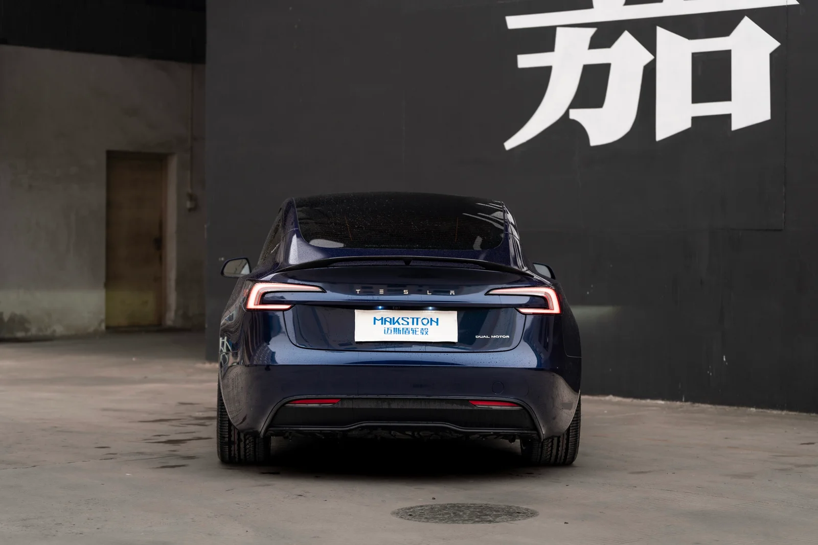 特斯拉Model3焕新版改装MAKSTTON MST 71618寸轮毂实拍图（第5张）