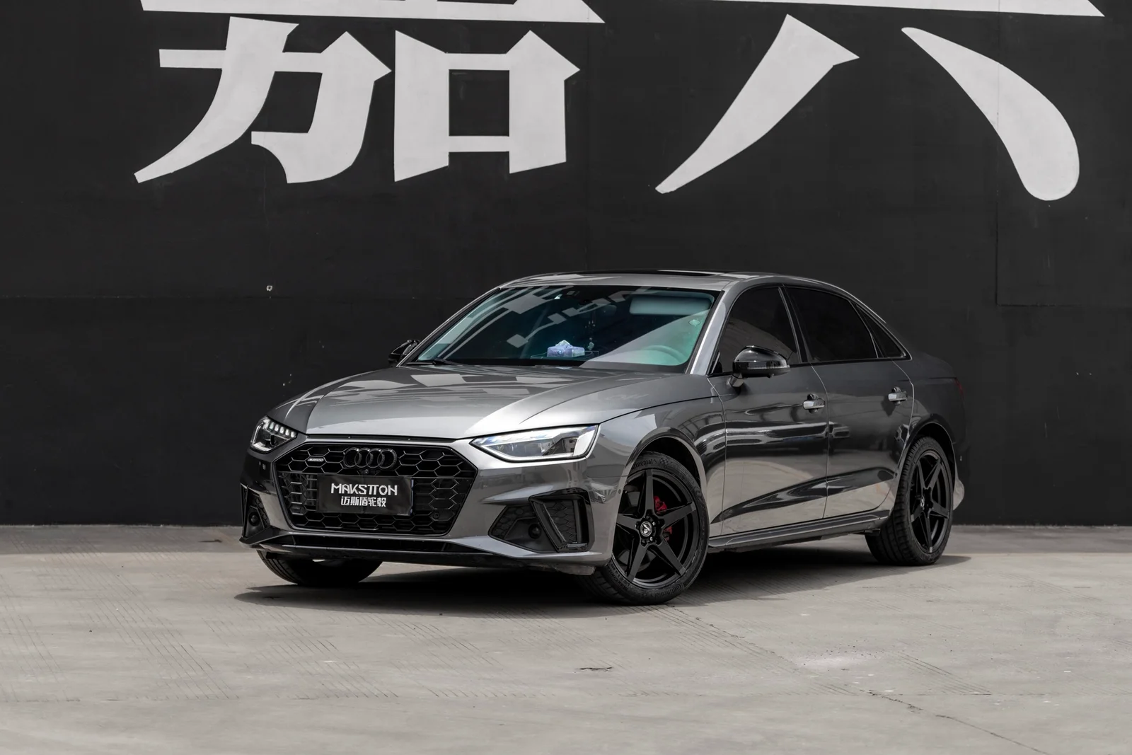 奥迪A4L改装MAKSTTON MST 71618寸轮毂实拍图（第2张）