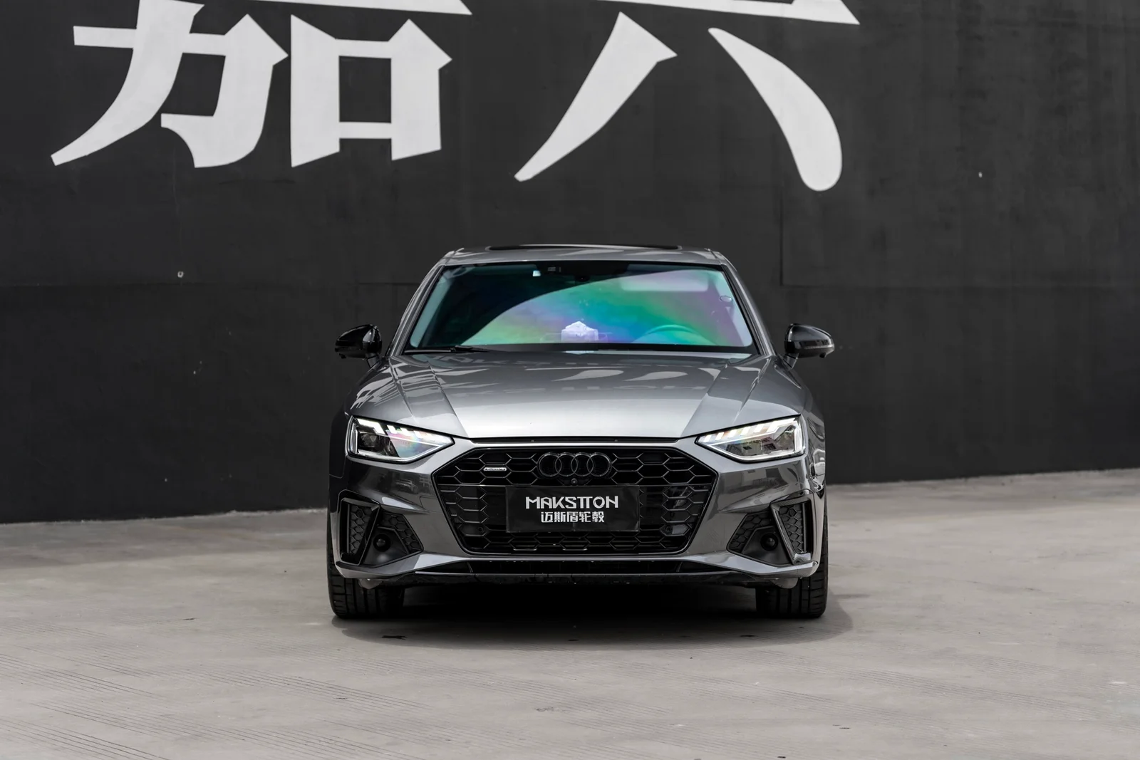 奥迪A4L改装MAKSTTON MST 71618寸轮毂实拍图（第4张）
