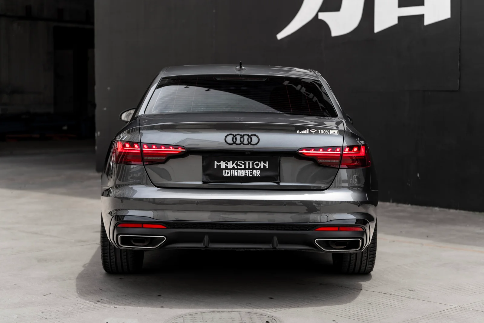 奥迪A4L改装MAKSTTON MST 71618寸轮毂实拍图（第5张）