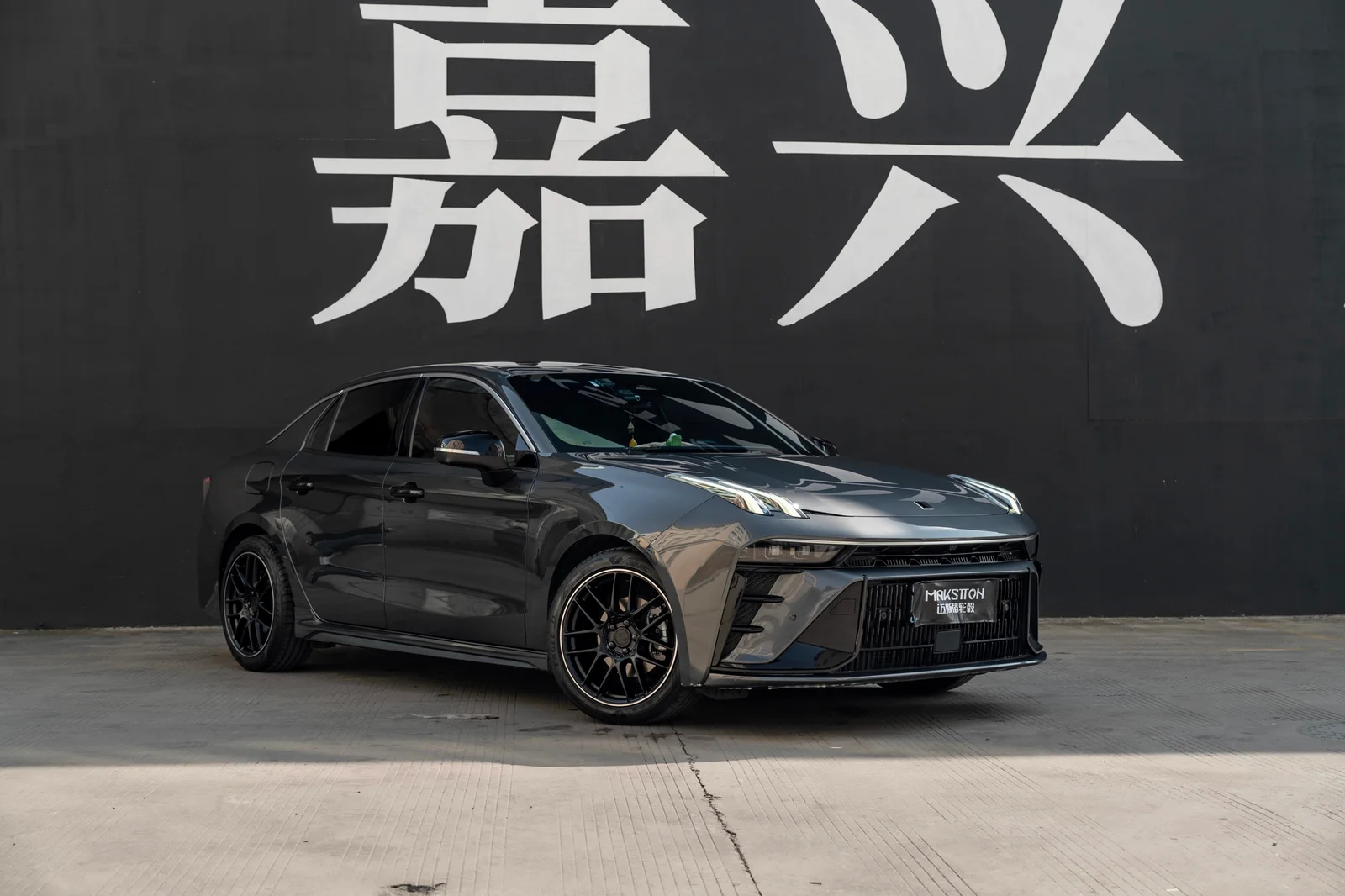 领克03 · MST CK70 轮毂装车实拍，第2张
