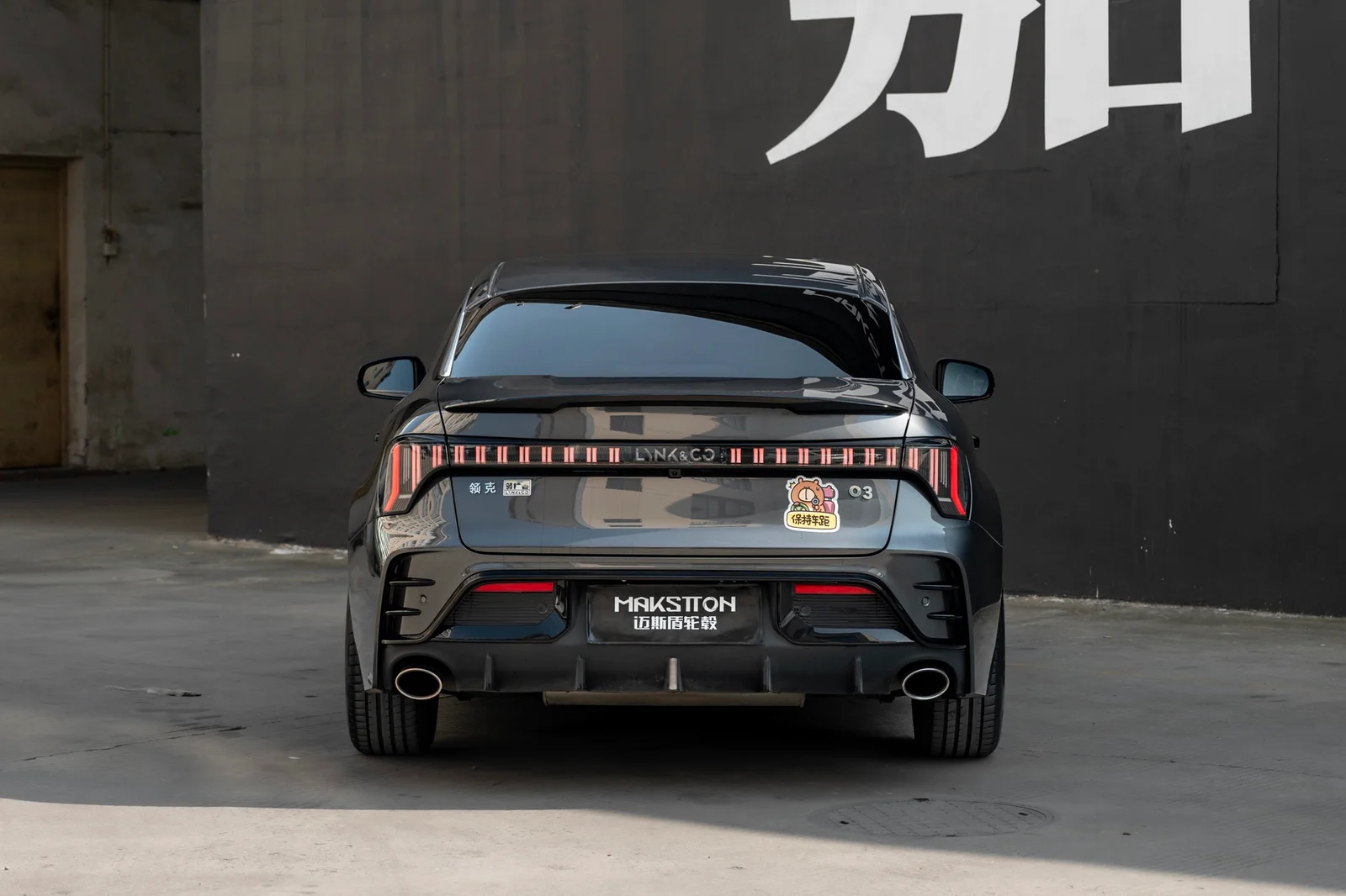 领克03 · MST CK70 轮毂装车实拍，第5张