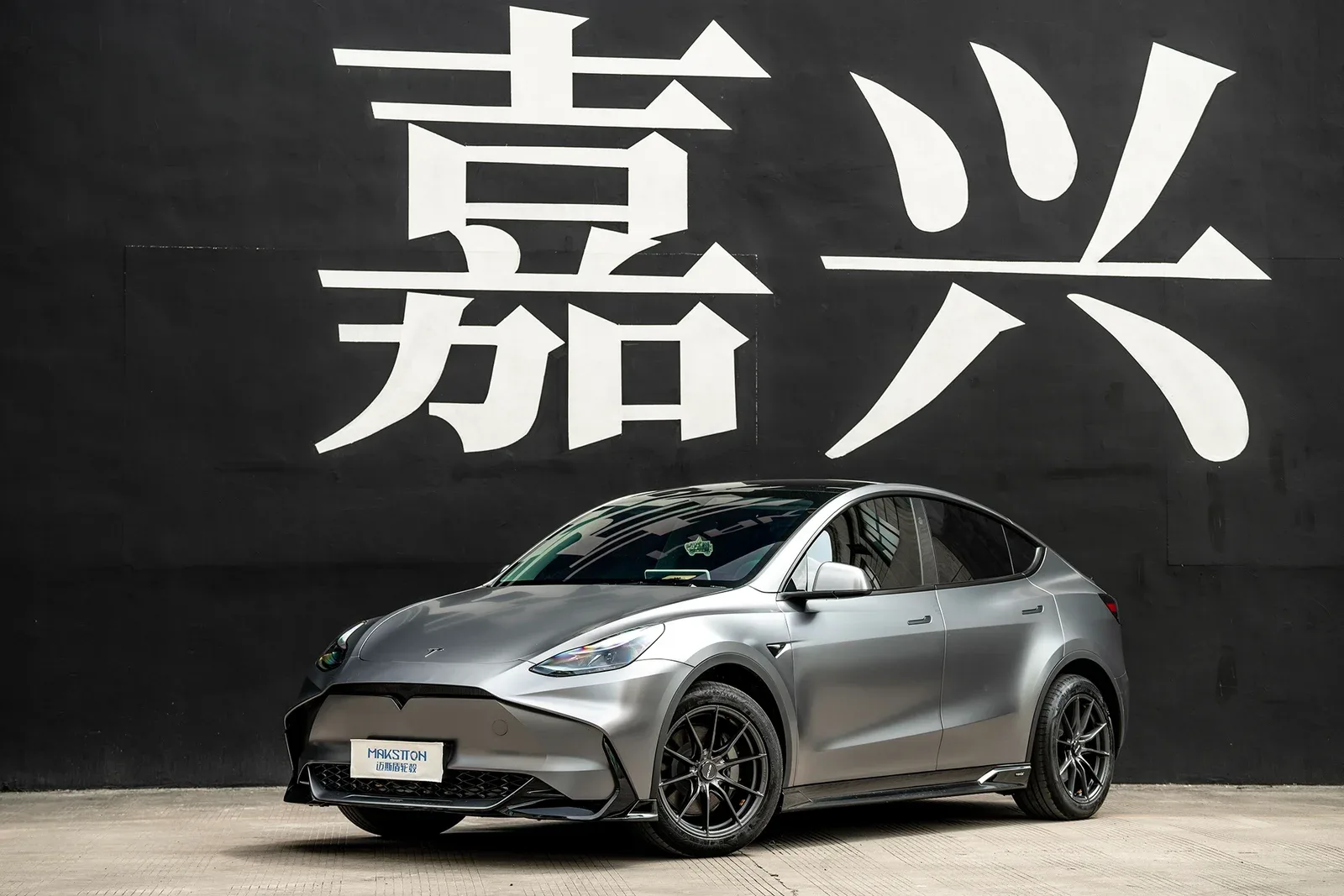 特斯拉ModelY · FG 011 轮毂装车实拍，第2张