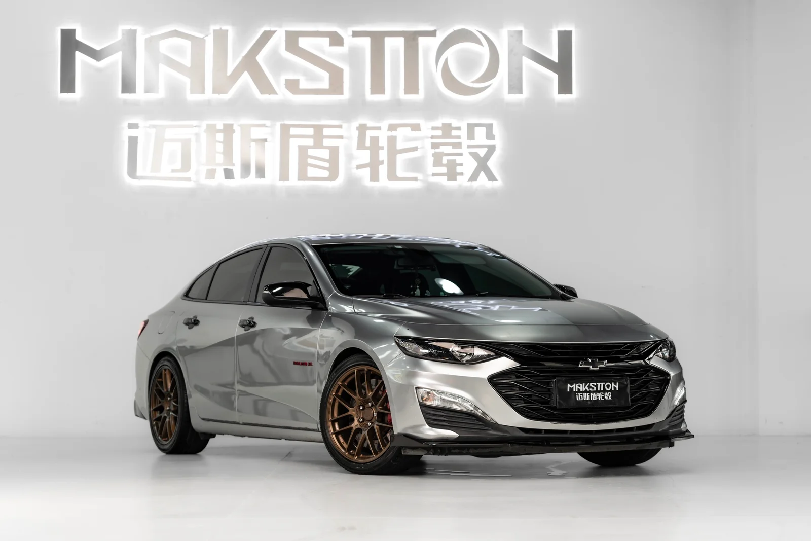 雪佛兰迈锐宝 · MST CK70 轮毂装车实拍，第2张