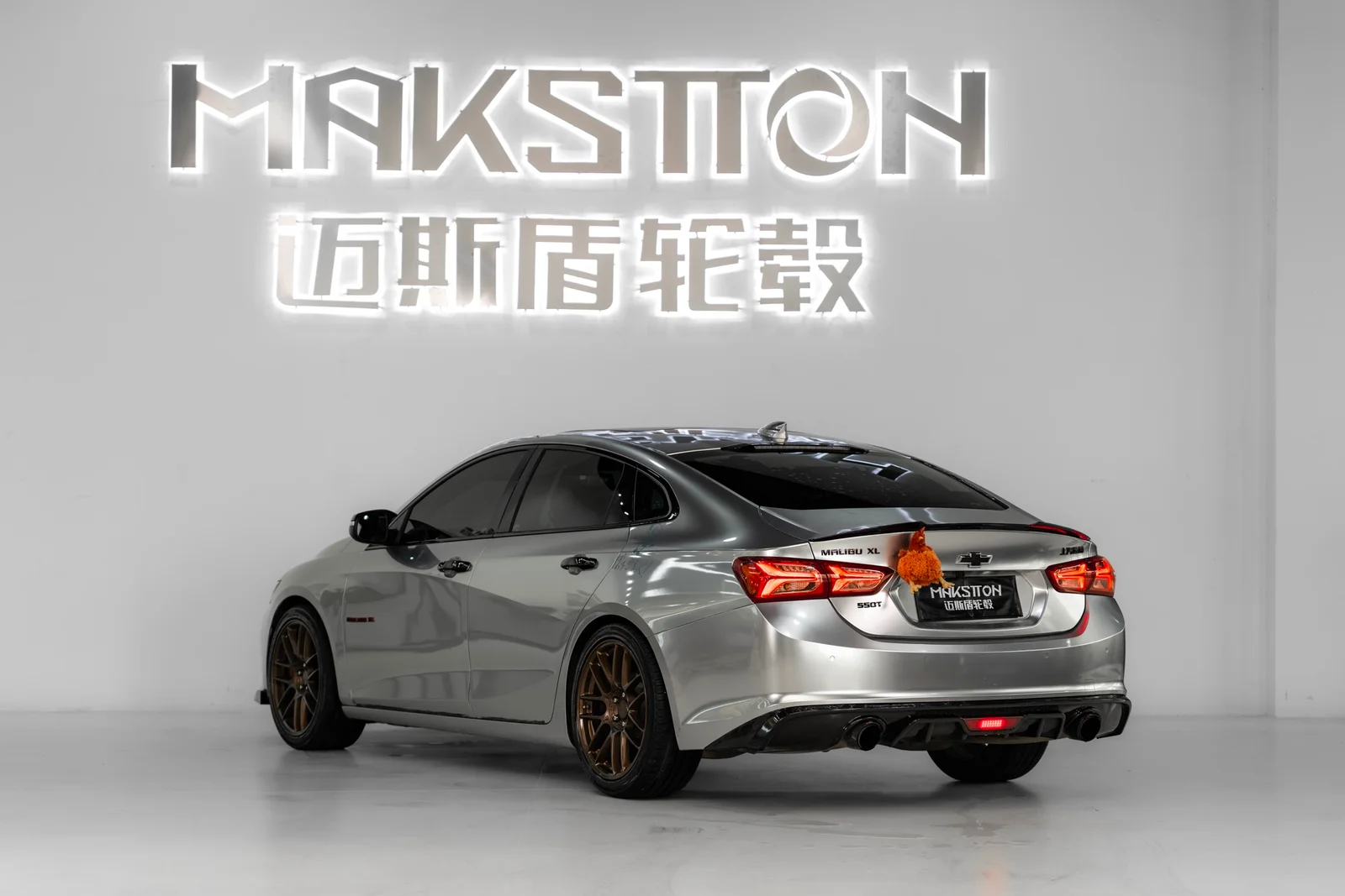 雪佛兰迈锐宝 · MST CK70 轮毂装车实拍，第3张