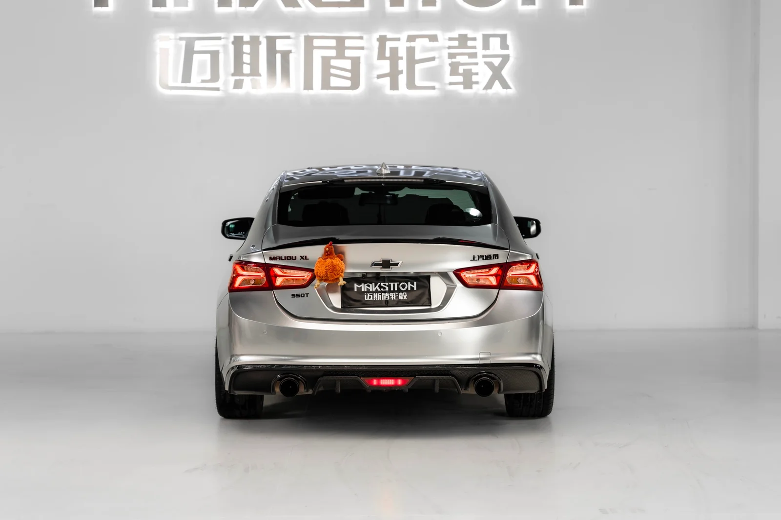 雪佛兰迈锐宝 · MST CK70 轮毂装车实拍，第5张