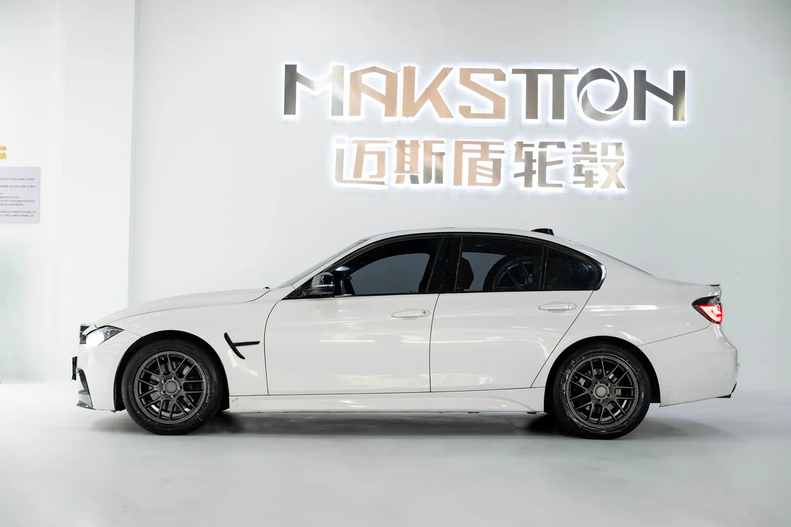 宝马328 · MST CK70 轮毂装车实拍，第1张