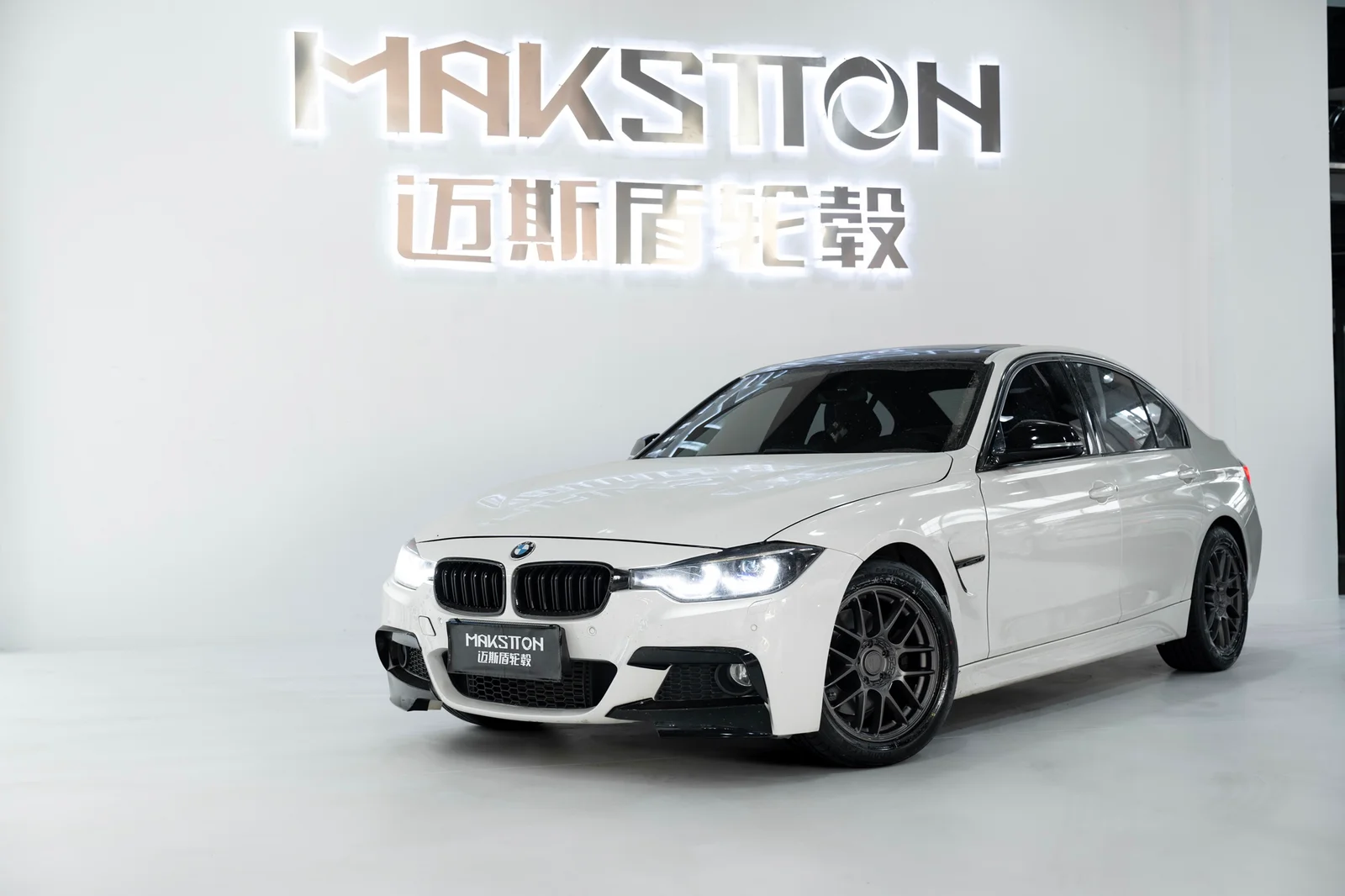 宝马328 · MST CK70 轮毂装车实拍，第2张