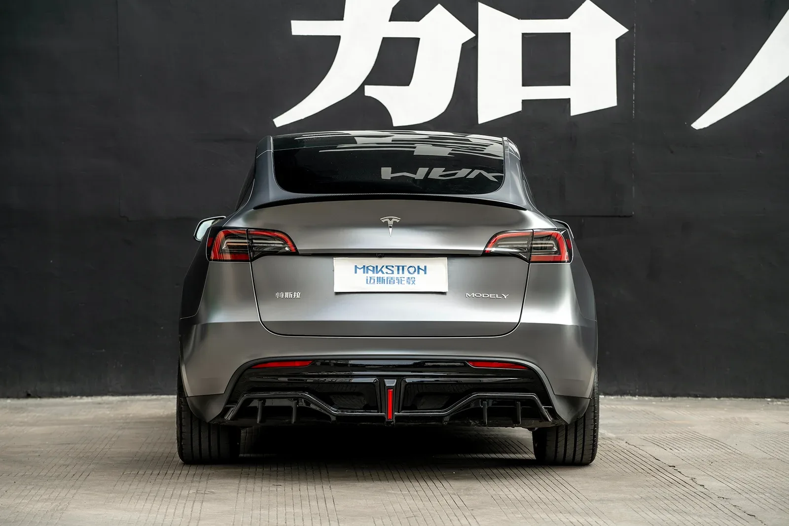 特斯拉ModelY · FG 011 轮毂装车实拍，第5张