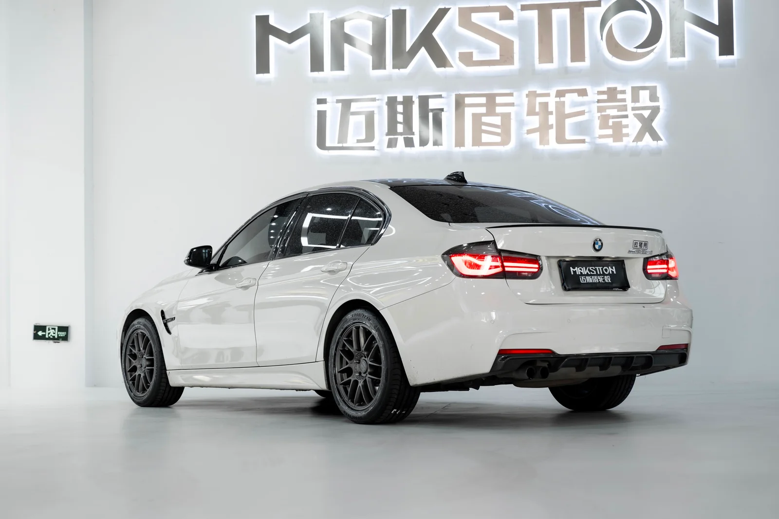 宝马328 · MST CK70 轮毂装车实拍，第3张