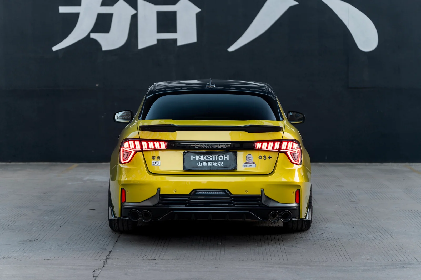 领克03+ · FG FK07RL 轮毂装车实拍，第5张