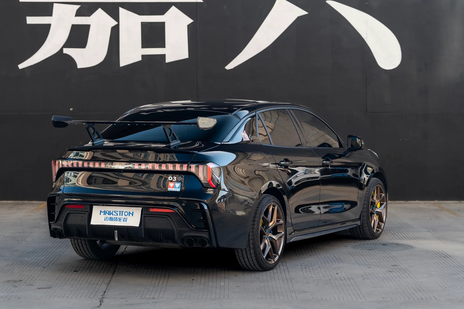 领克03+ · FG FK07RL 轮毂装车实拍，第3张