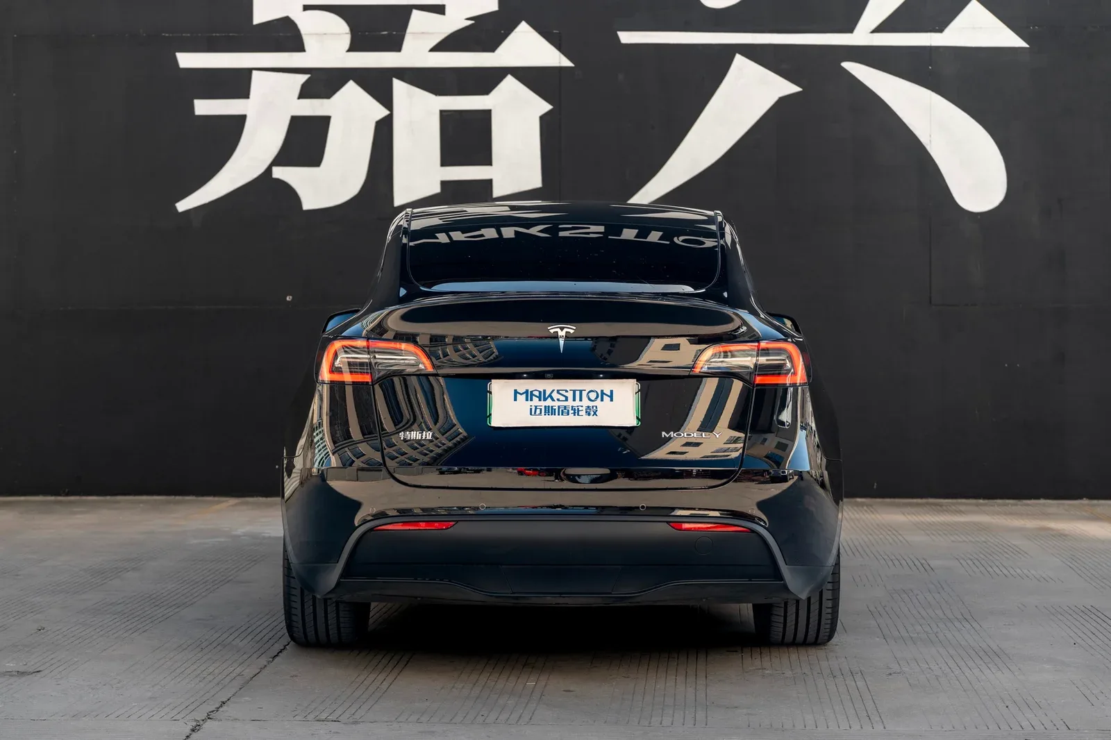 特斯拉ModelY · FG 713 轮毂装车实拍，第5张