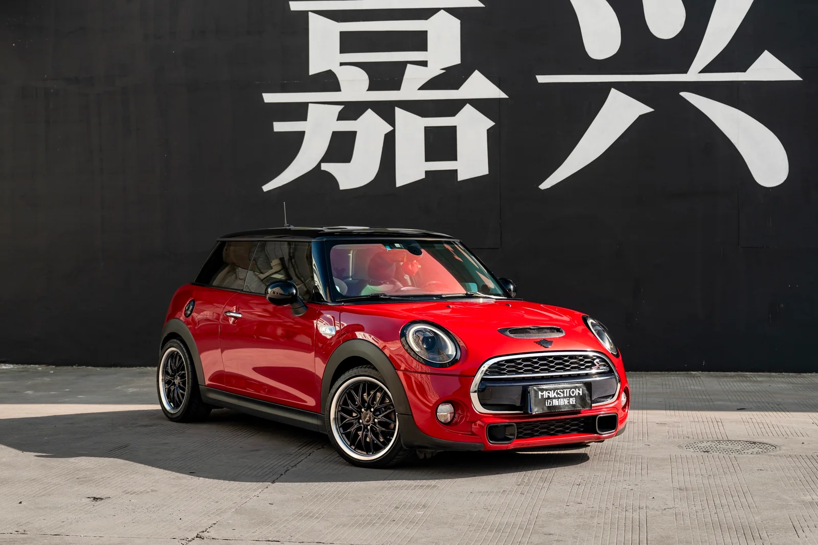 MINI Cooper · GOT 004 轮毂装车实拍，第2张