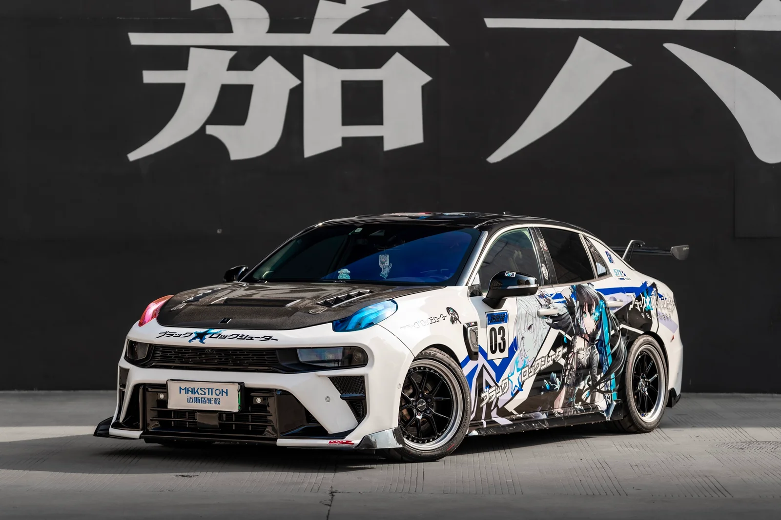 领克03PHEV · GOT 202 轮毂装车实拍，第2张