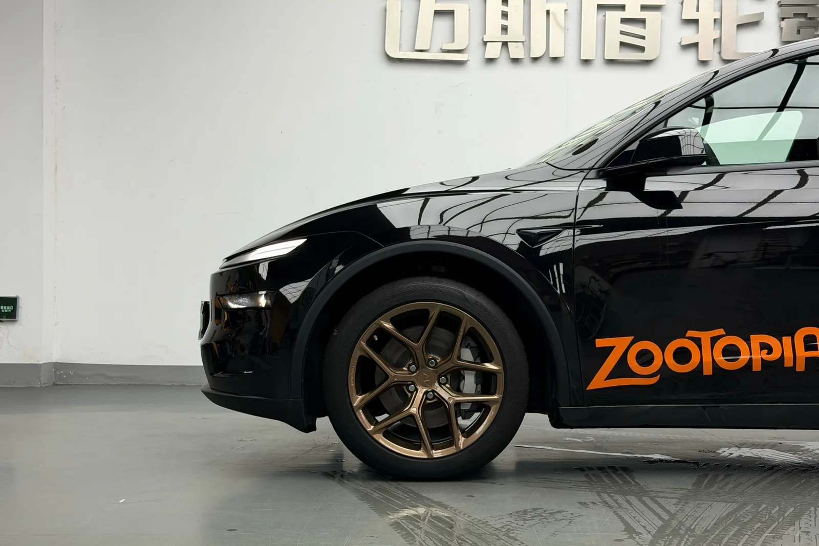 特斯拉ModelY · FG FK07R 轮毂装车实拍，第4张