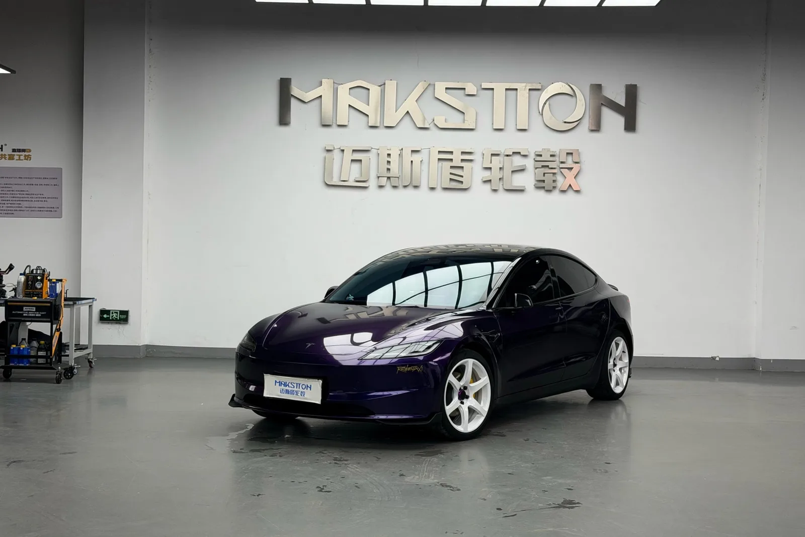 特斯拉Model3 · FF MR6 轮毂装车实拍，第2张