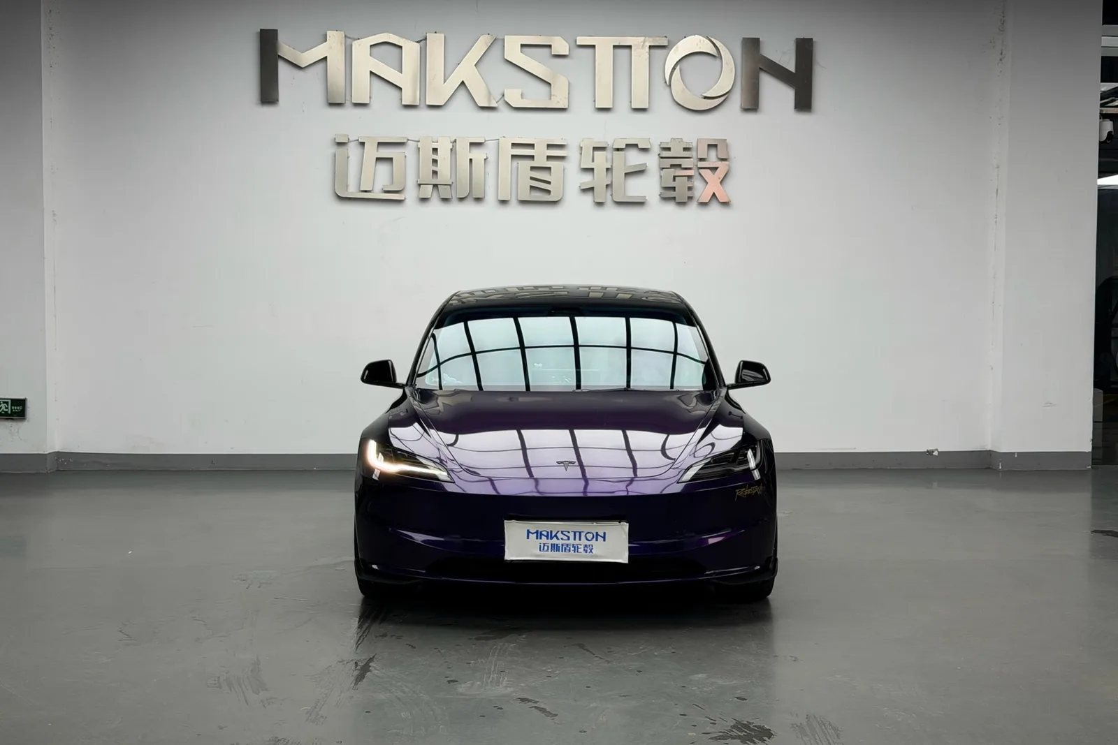 特斯拉Model3 · FF MR6 轮毂装车实拍，第8张