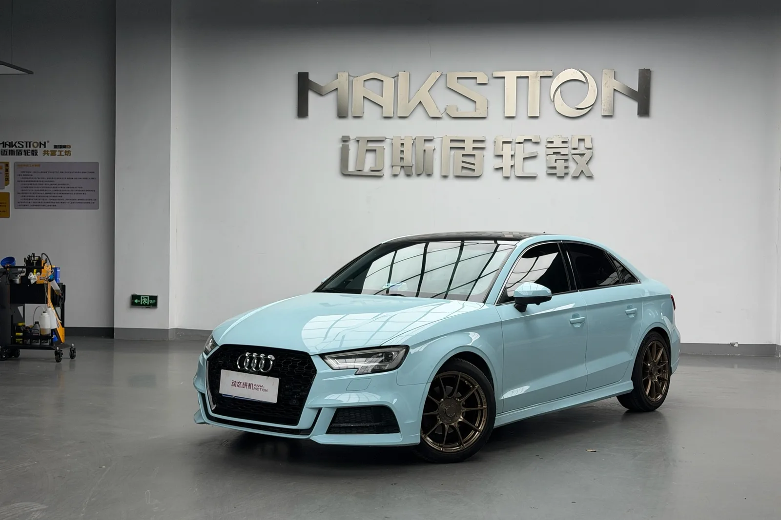 蒂芙尼蓝奥迪A3搭载MAKSTTON FF FK75 17寸轮毂实拍图，第3张