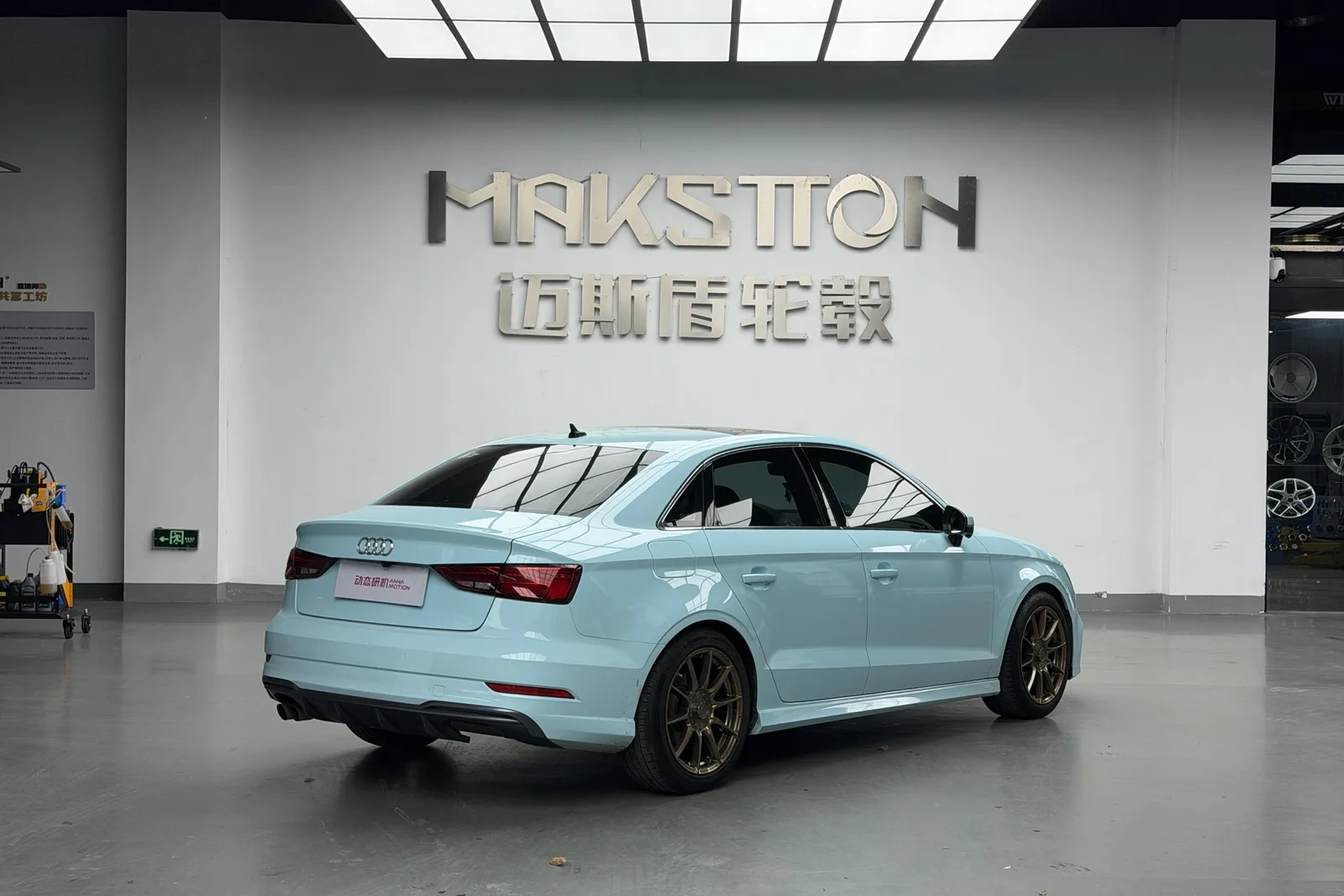 蒂芙尼蓝奥迪A3搭载MAKSTTON FF FK75 17寸轮毂实拍图，第5张