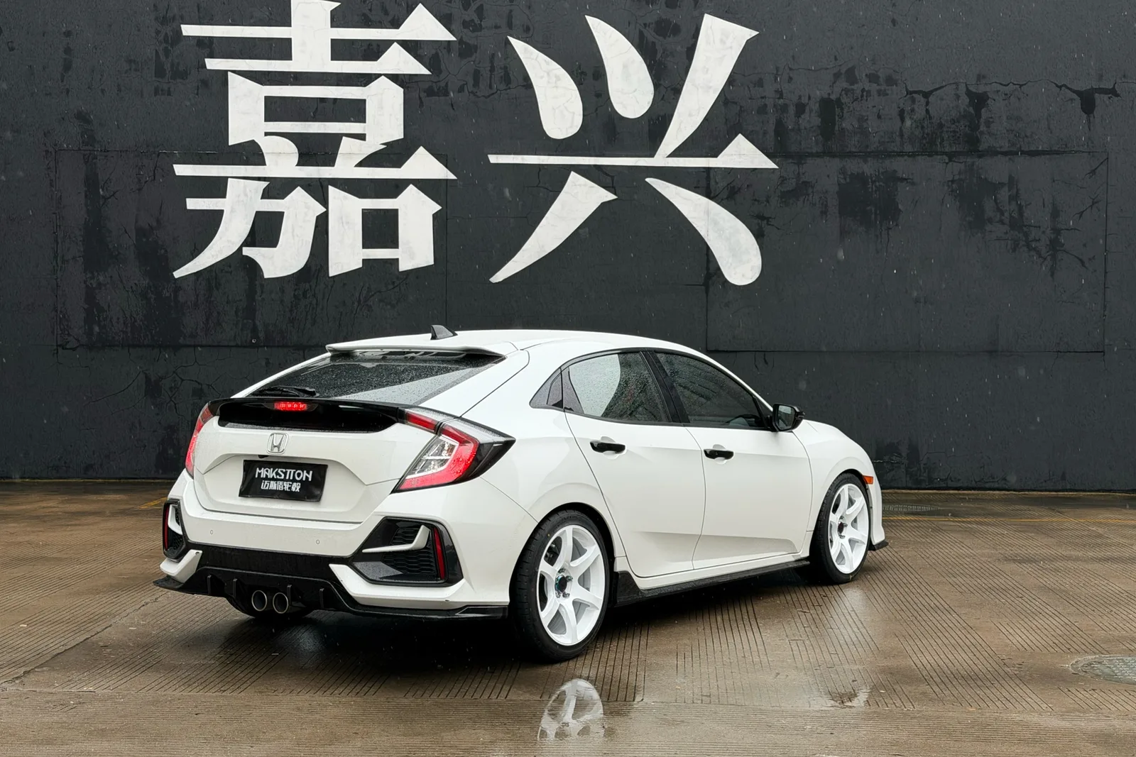 白色本田十代思域两厢搭载MAKSTTON FF MR6 18寸轮毂实拍图，第4张