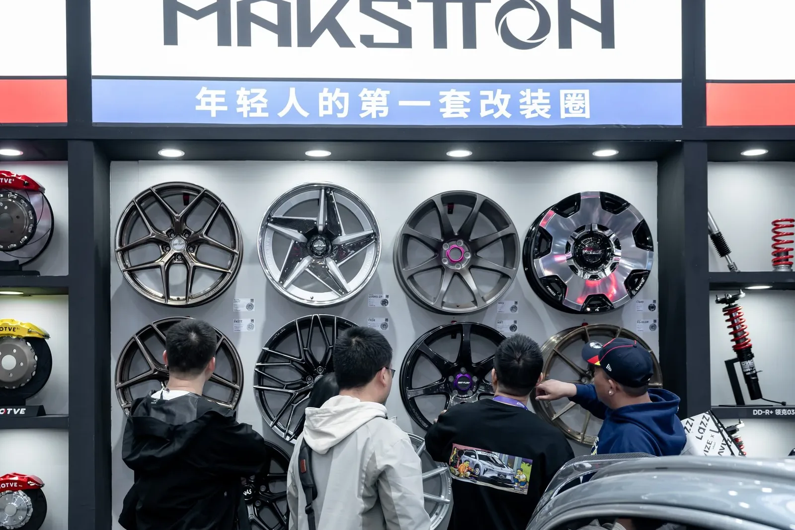 苏州 GT 秀，长三角三剑客，同台亮相，现场影像 2