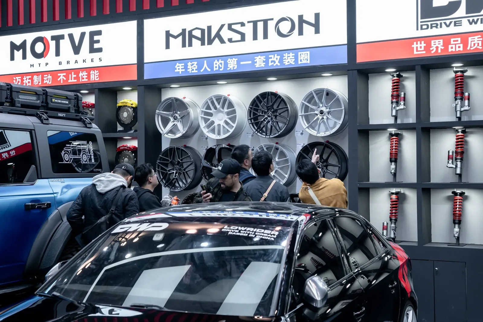 苏州 GT 秀，长三角三剑客，同台亮相，现场影像 4